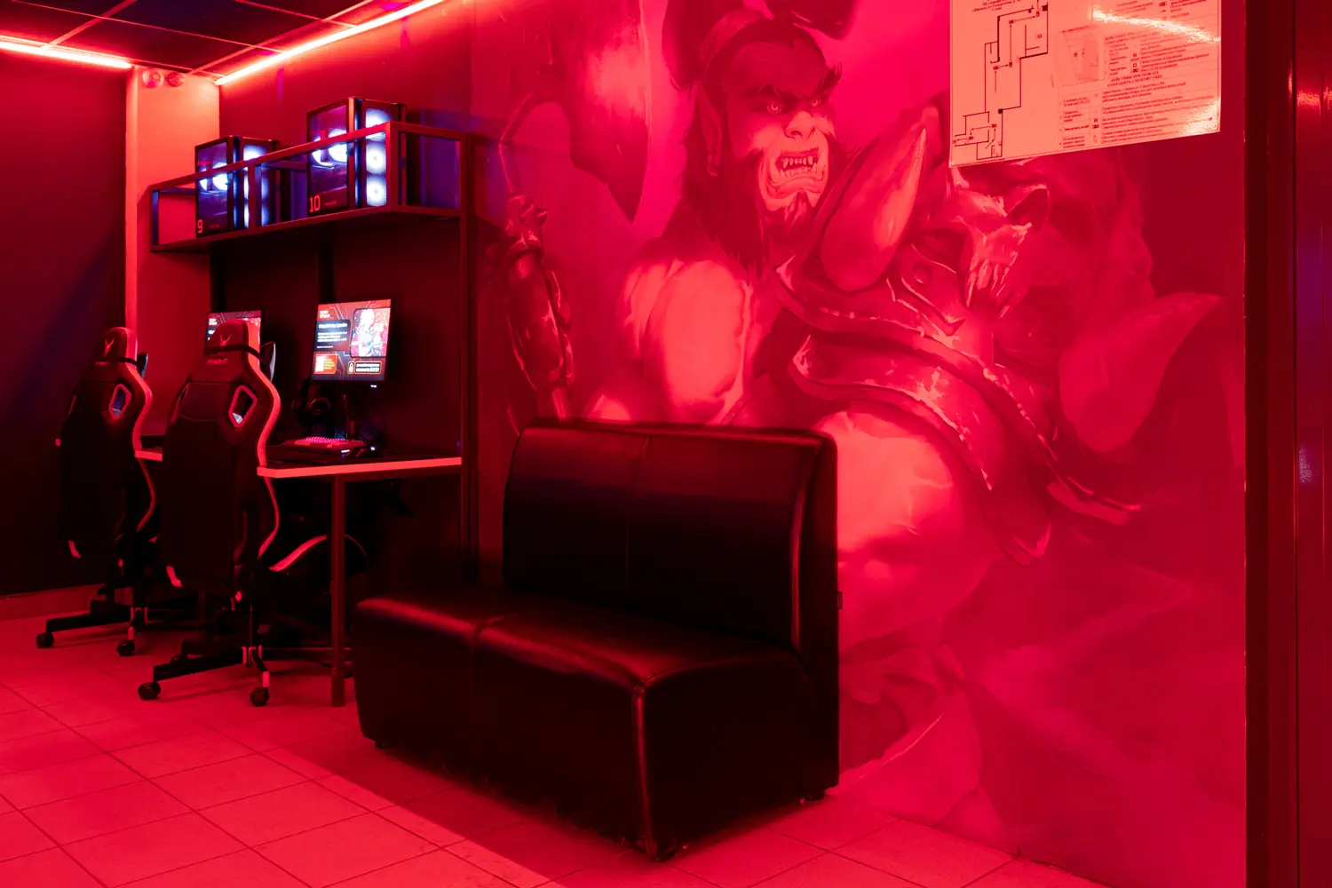 Изображение клуба Зеон Арена № 2