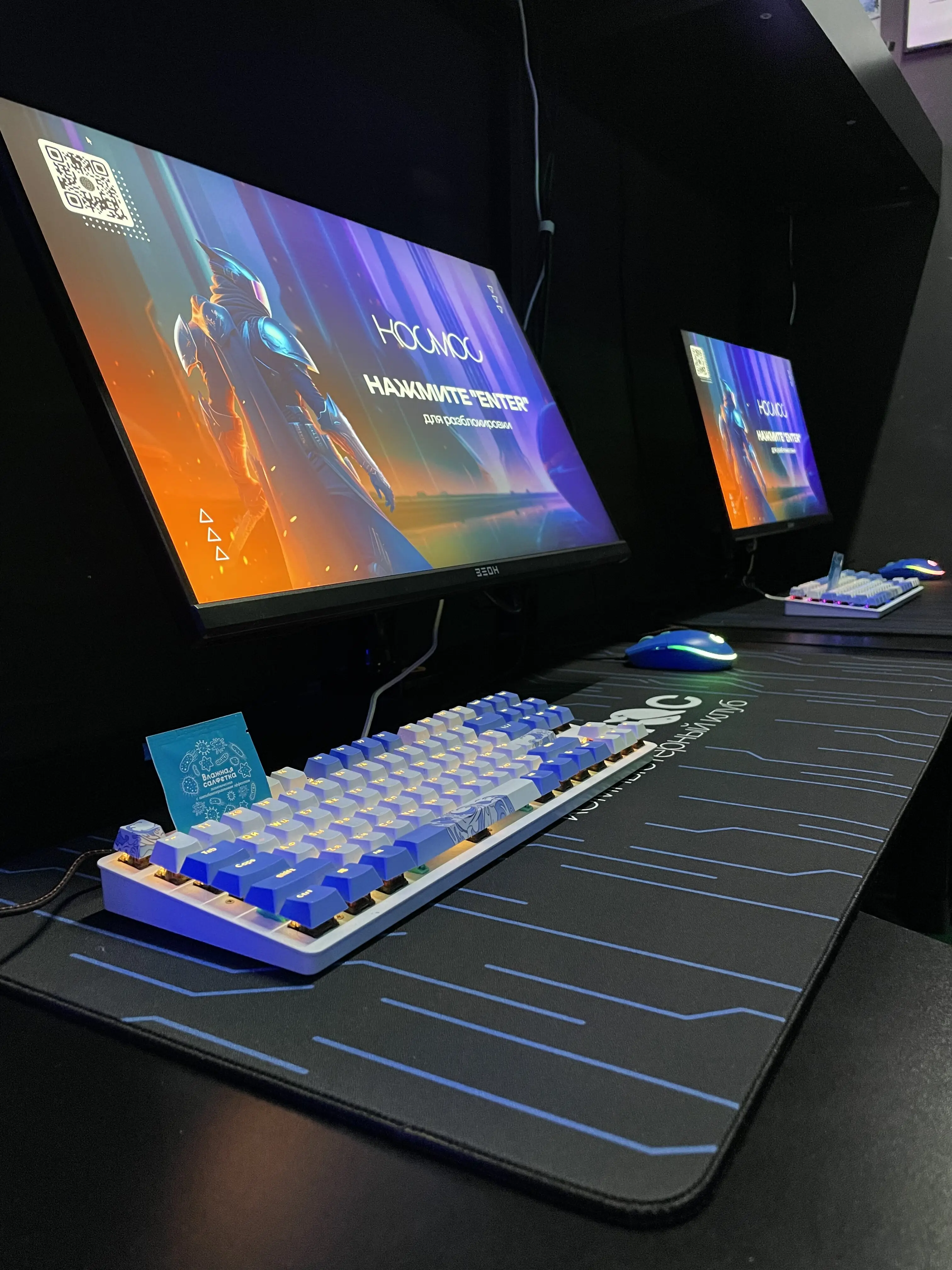 Изображение клуба КОСМОС Котельники № 5