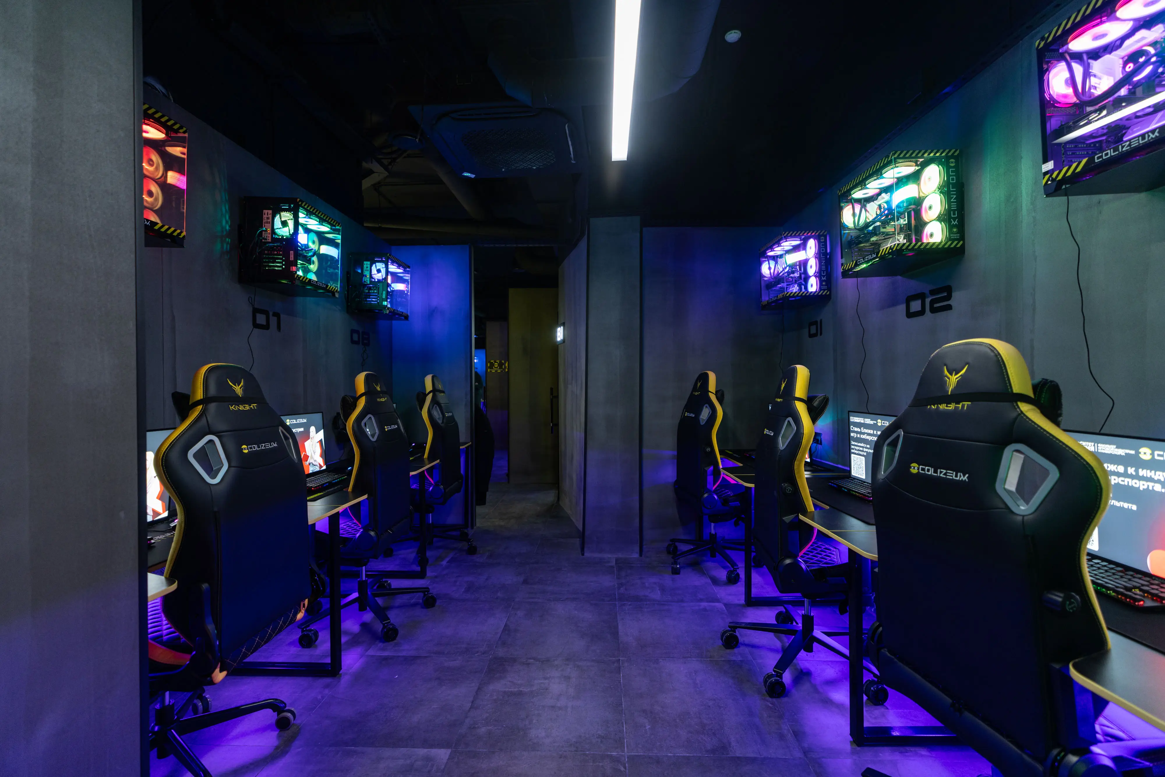 Изображение клуба COLIZEUM Москва Электрозаводская № 1