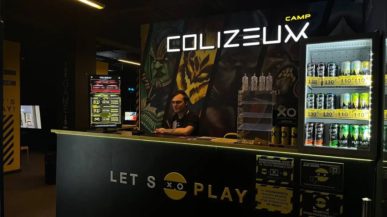 Изображение клуба Colizeum Ефремов Квадрат № 10