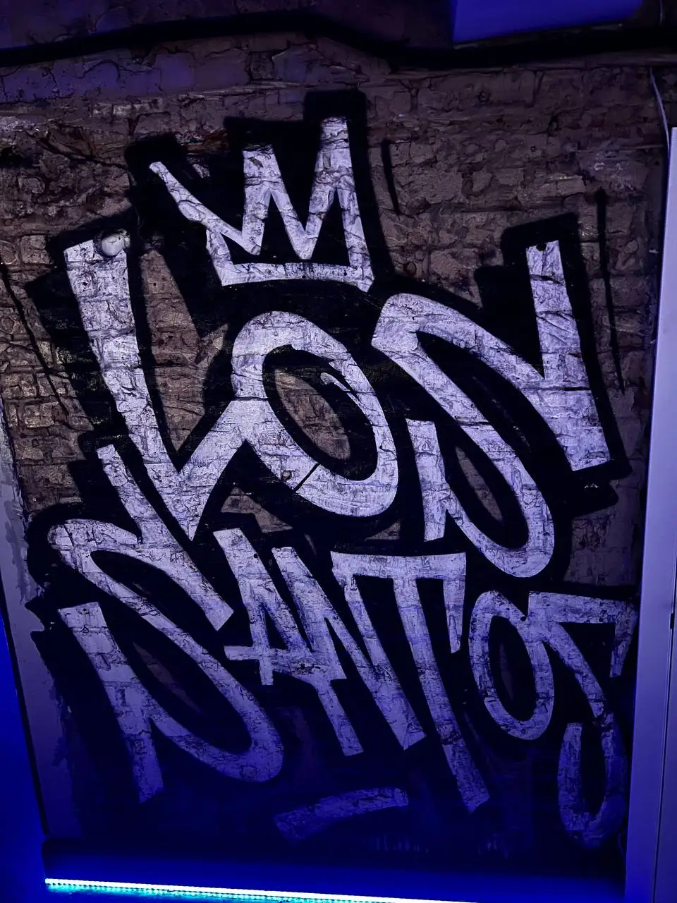 Изображение клуба Los Santos № 10