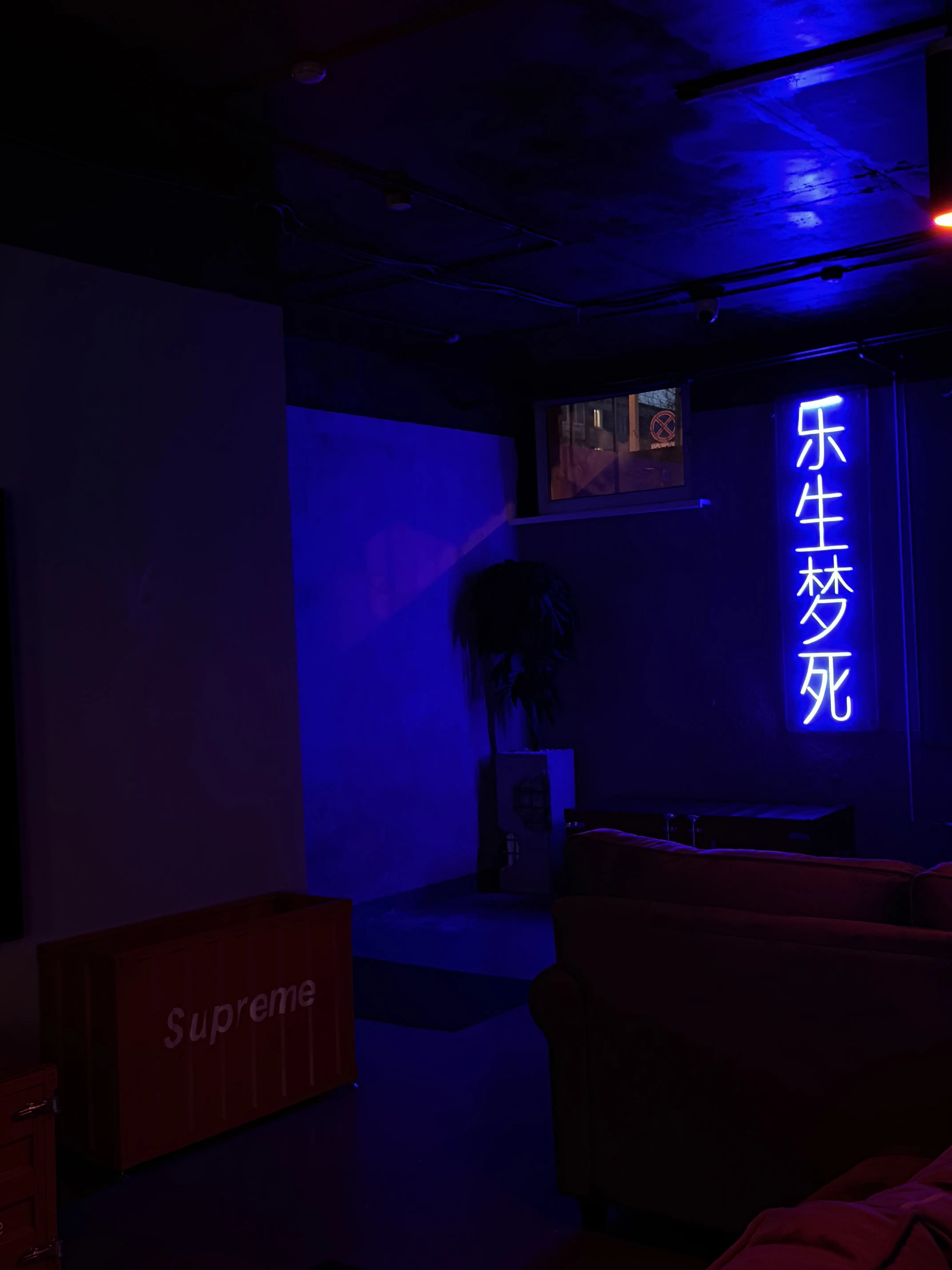 Изображение клуба Компьютерный клуб в Клину CYBER PLACE № 4