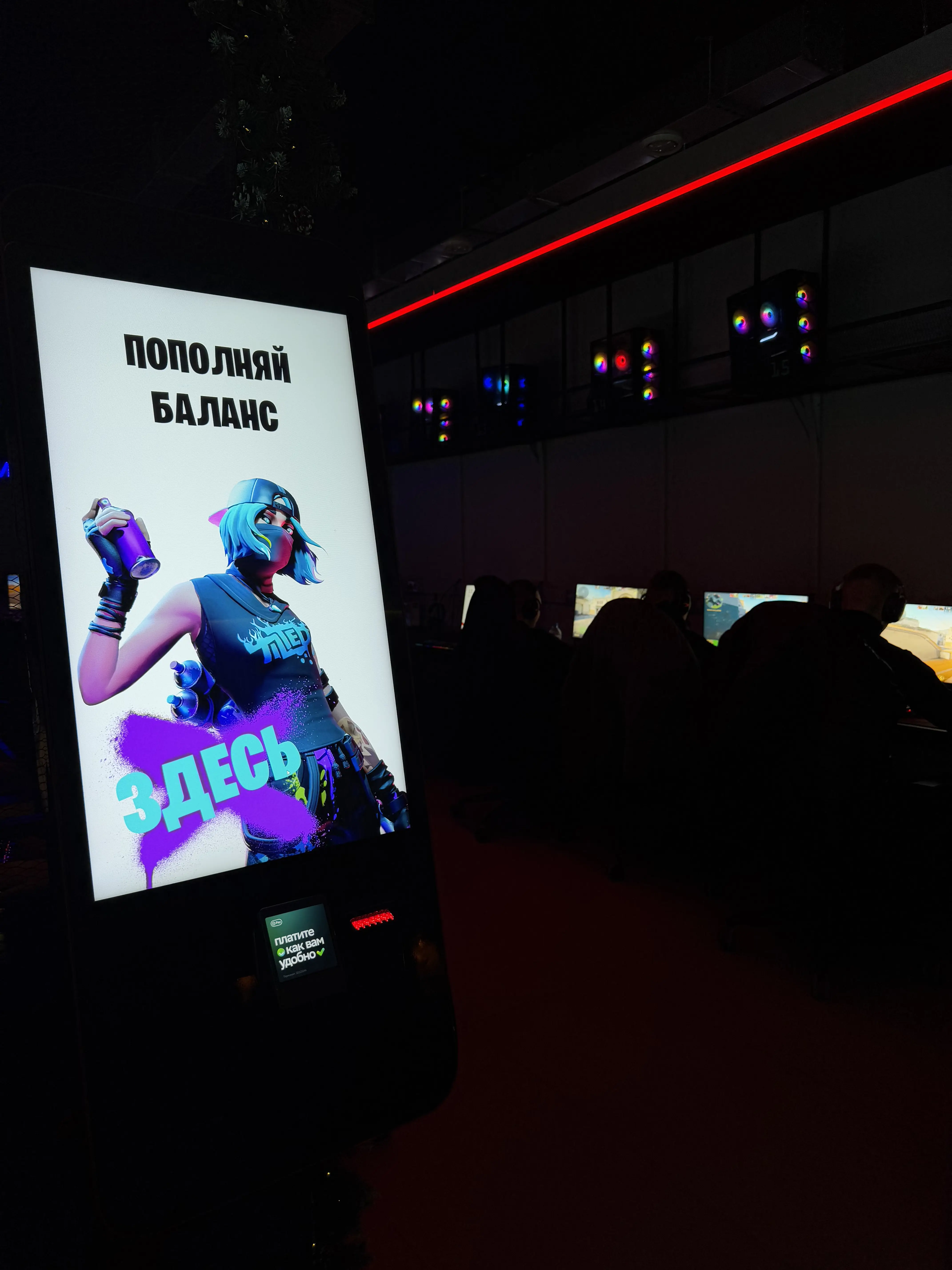 Изображение клуба Компьютерный клуб в Клину CYBER PLACE № 5