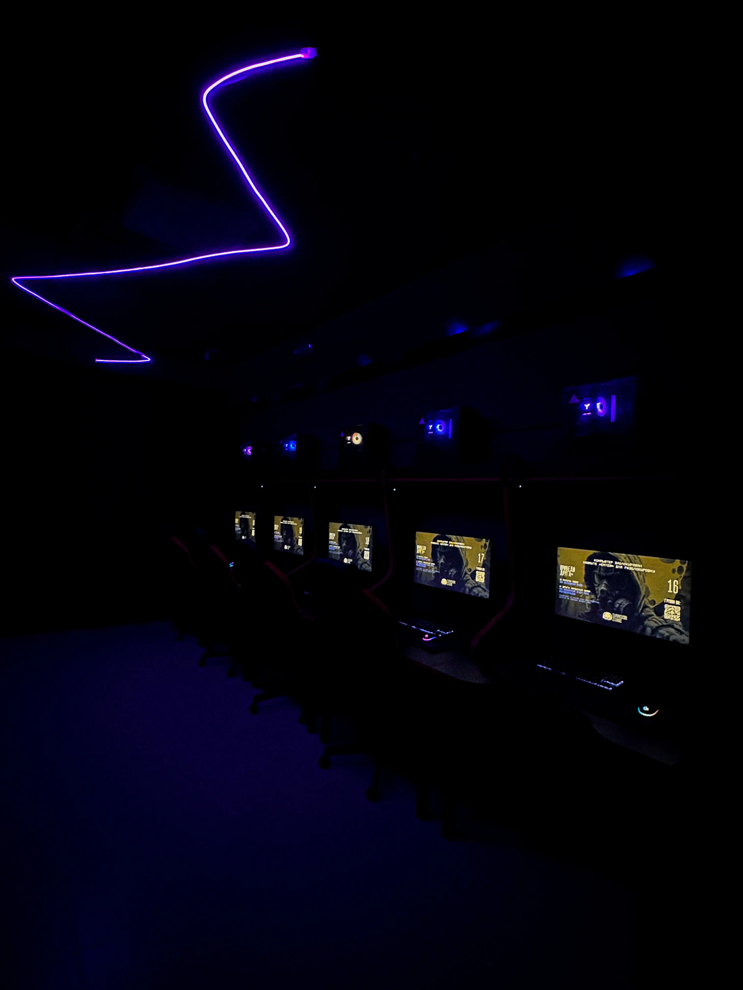 Изображение клуба Danger Zone № 5