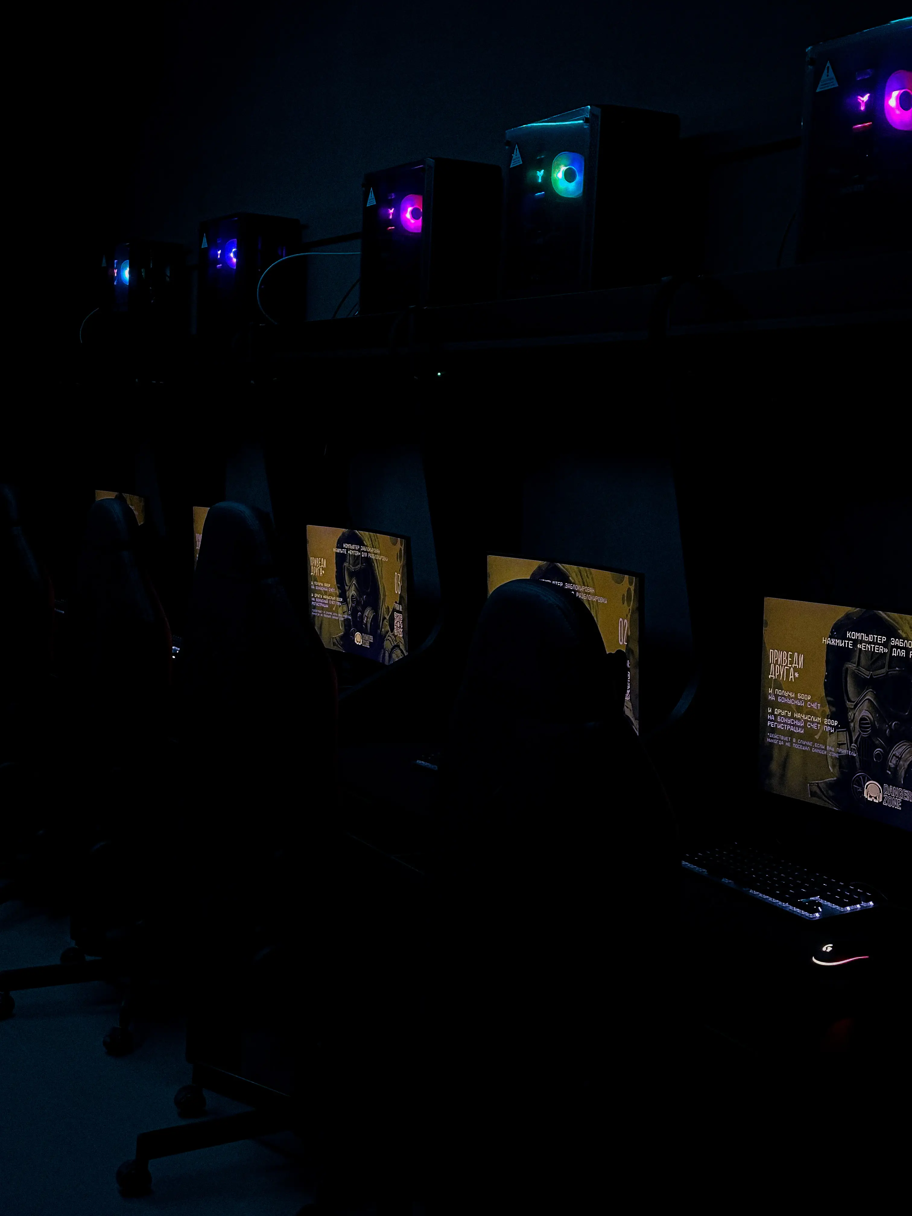 Изображение клуба Danger Zone № 3