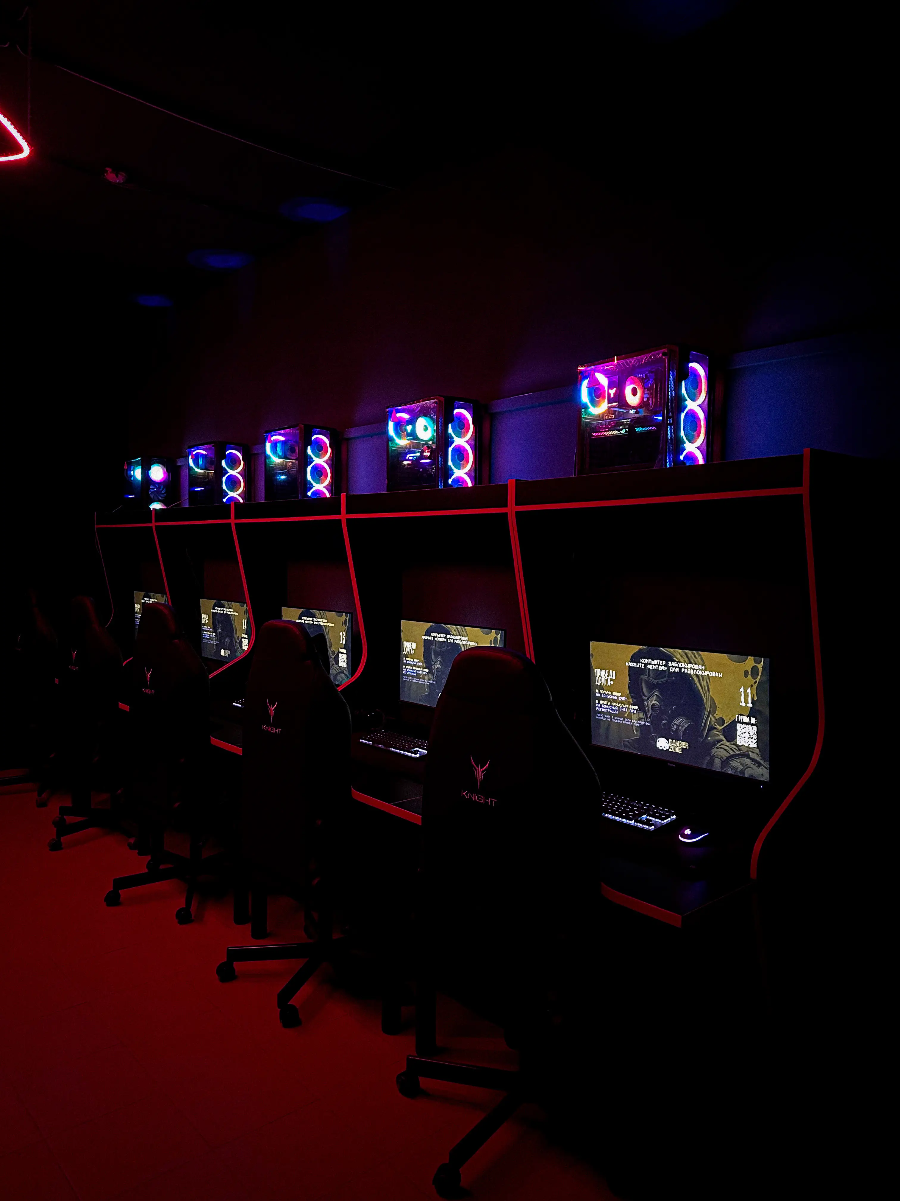 Изображение клуба Danger Zone № 2