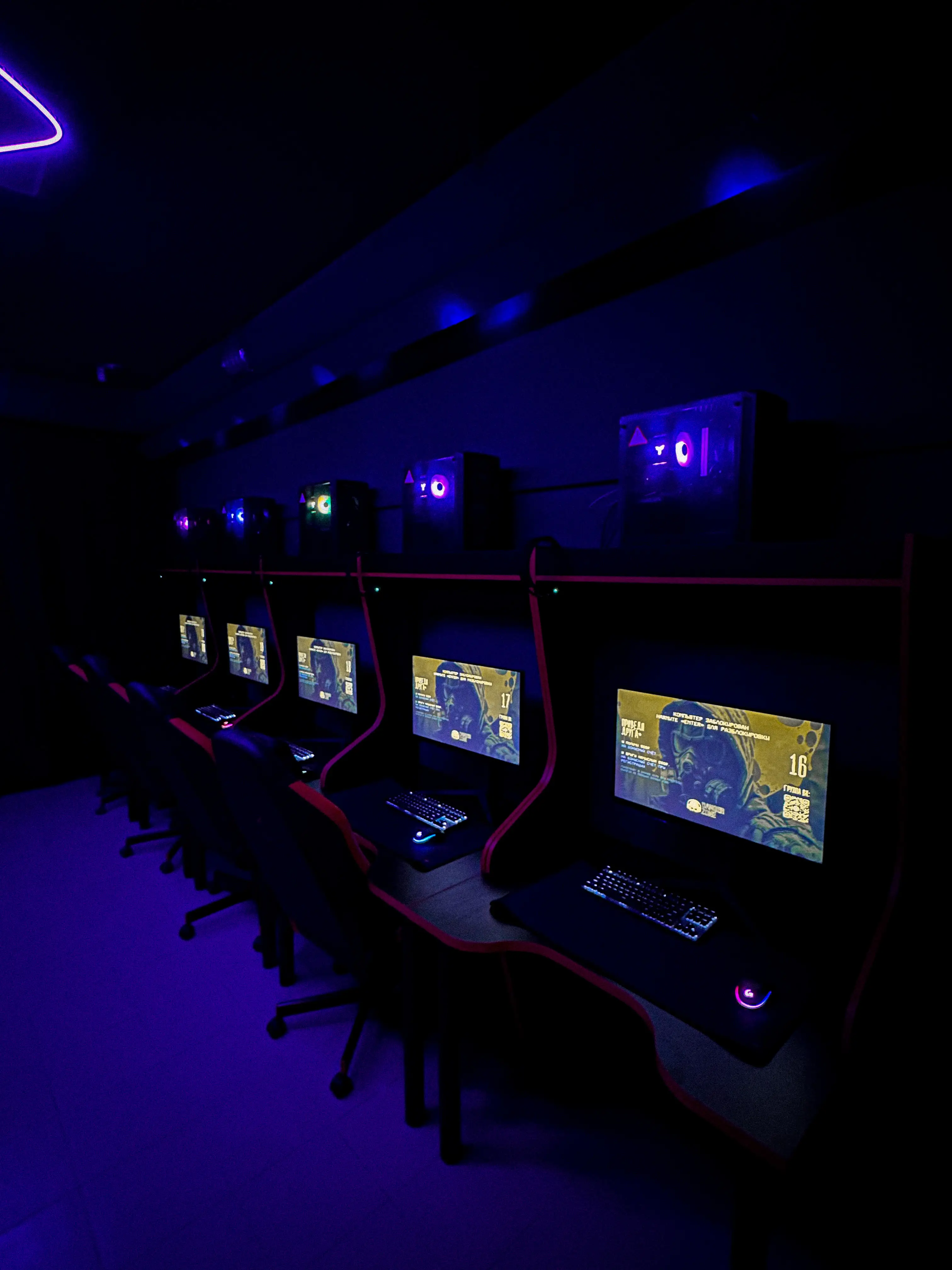 Изображение клуба Danger Zone № 7