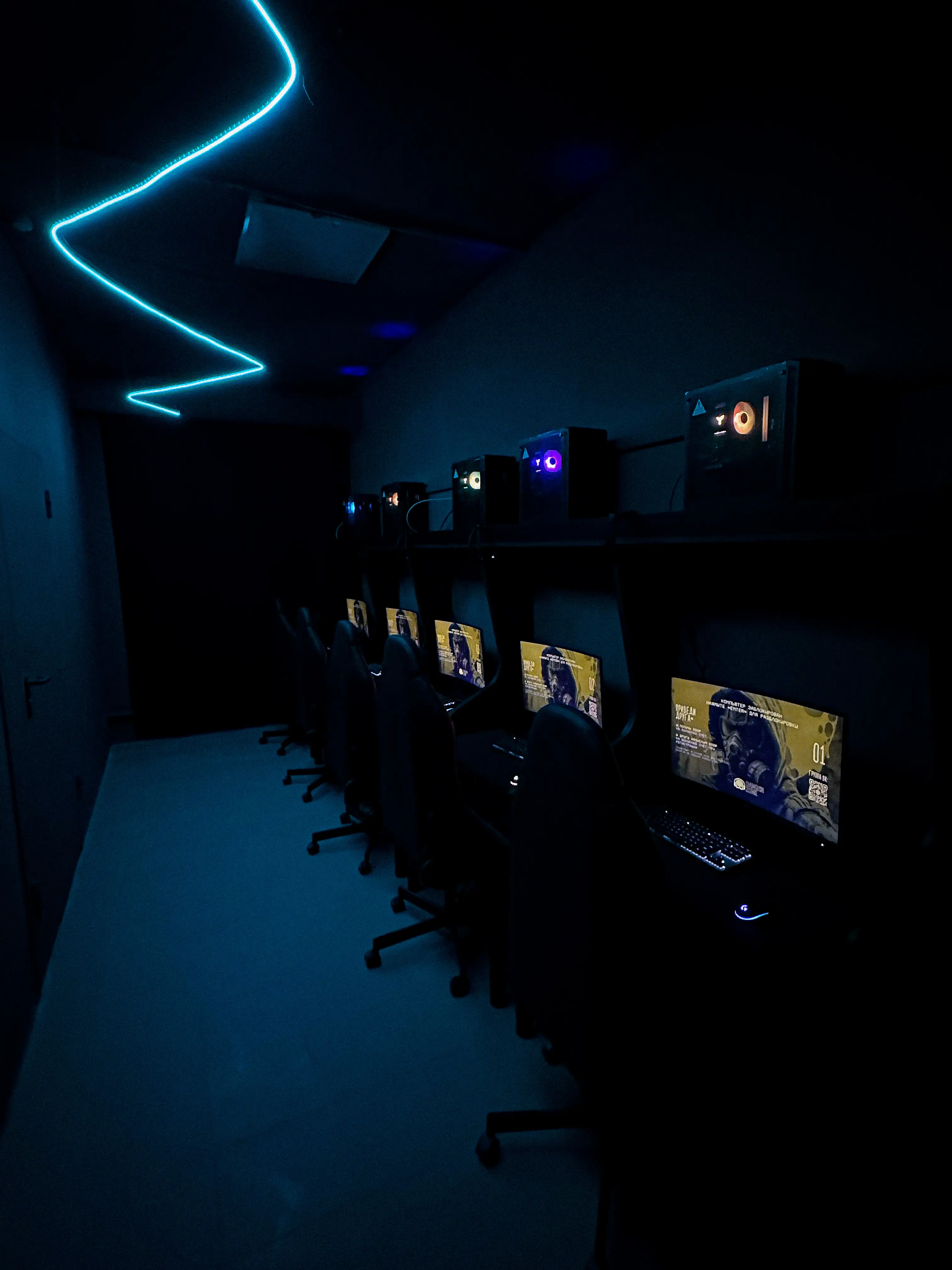 Изображение клуба Danger Zone № 6