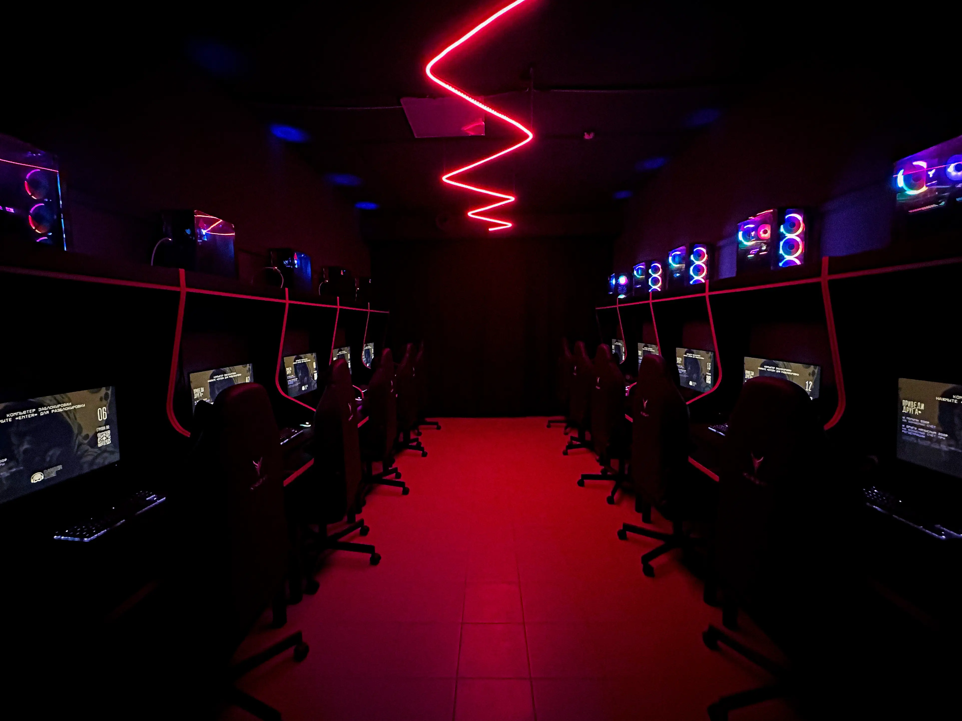 Изображение клуба Danger Zone № 1