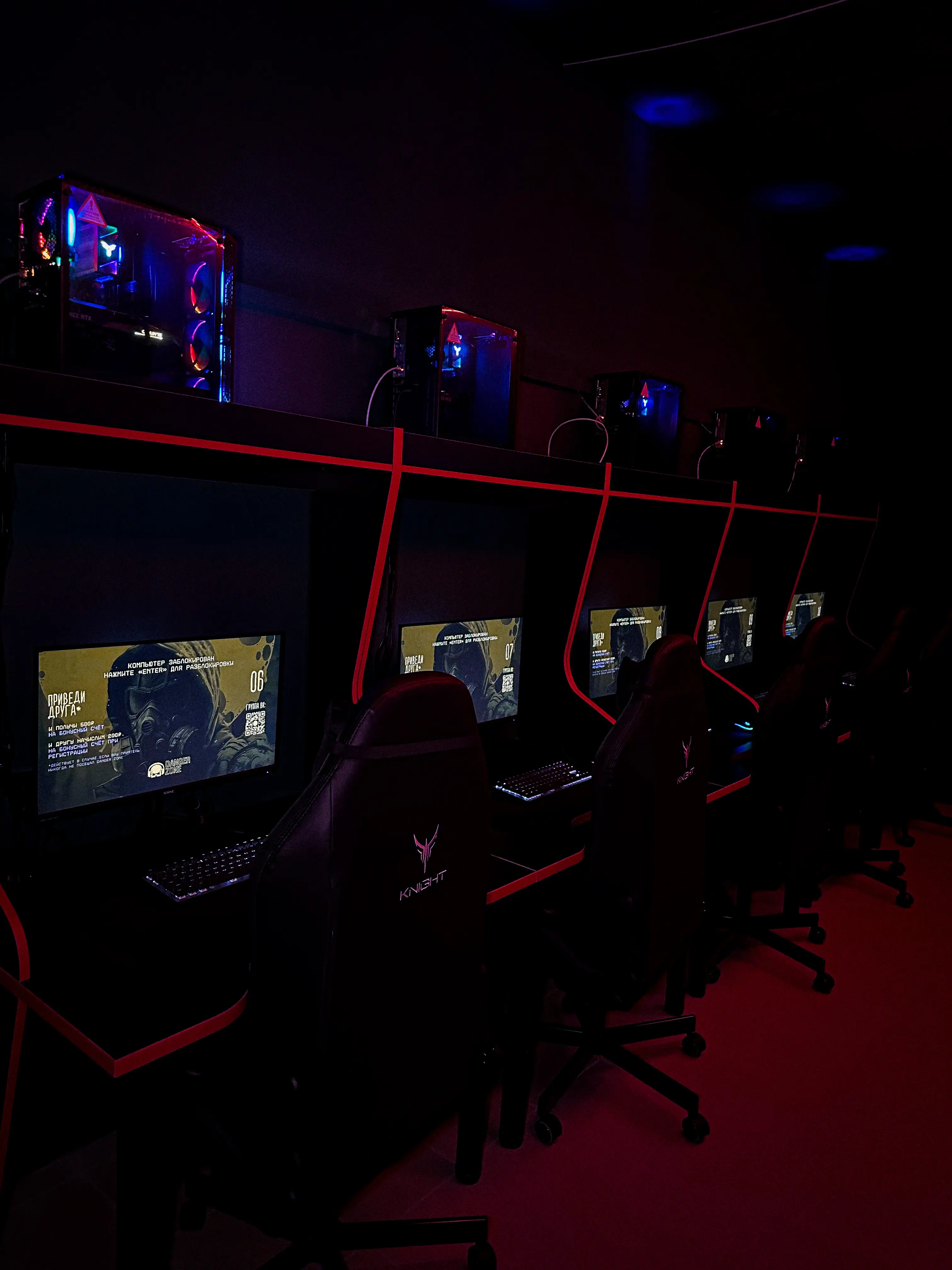 Изображение клуба Danger Zone № 4