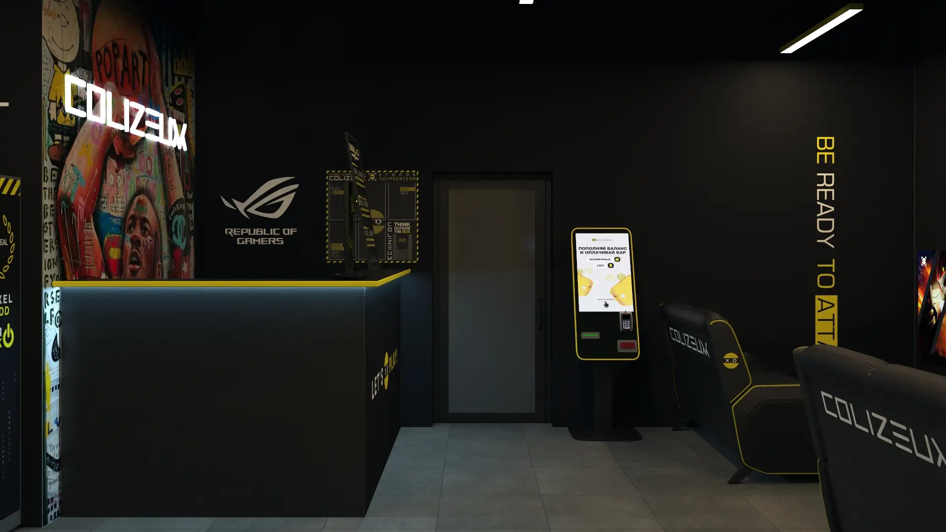 Изображение клуба COLIZEUM Площадь Колхозная № 2