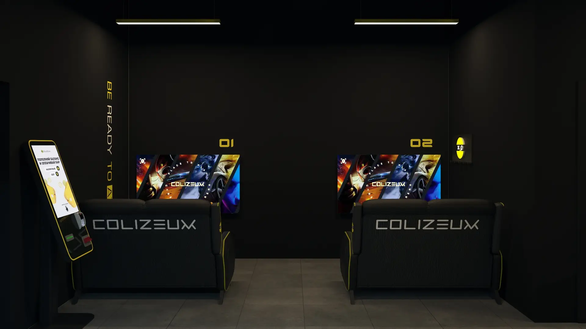 Изображение клуба COLIZEUM Площадь Колхозная № 3