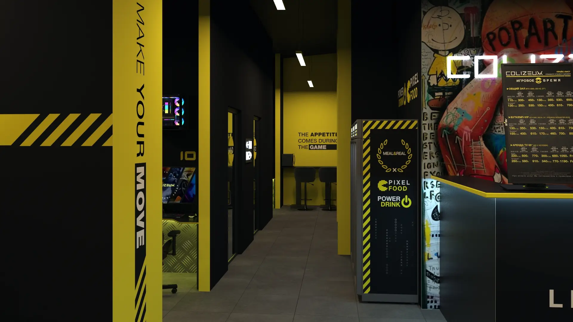 Изображение клуба COLIZEUM Площадь Колхозная № 4