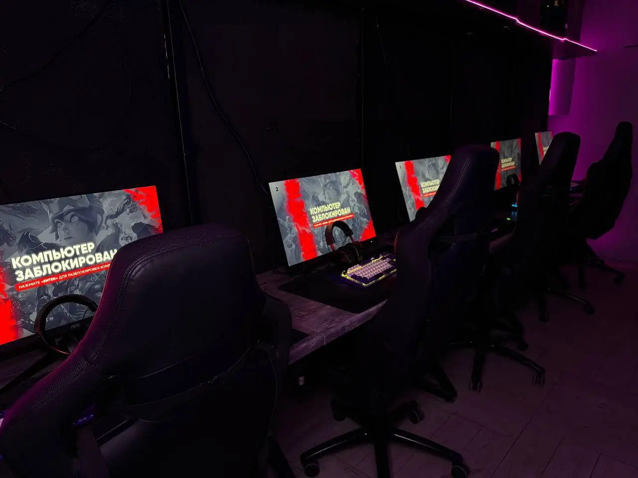 Изображение клуба MentUp Аллея Героев № 2