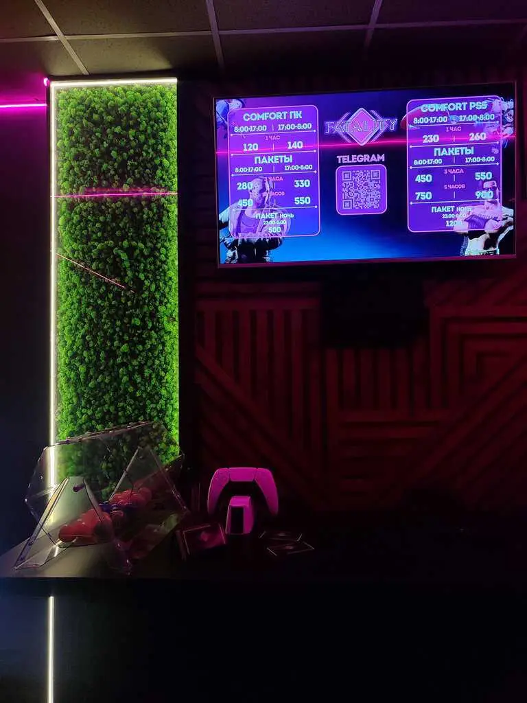 Изображение клуба Fatality № 7