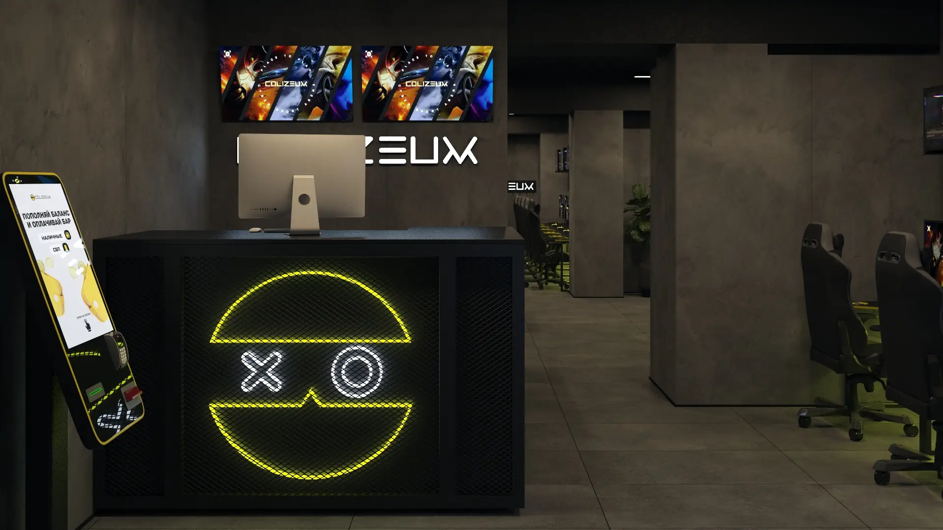 Изображение клуба COLIZEUM ТЦ Ковров Молл № 1