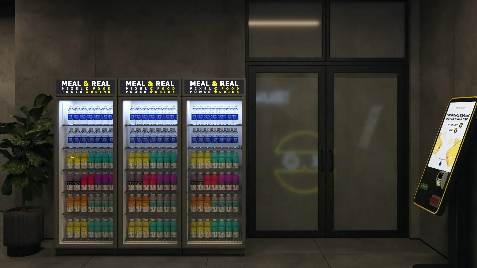 Изображение клуба COLIZEUM ТЦ Ковров Молл № 10