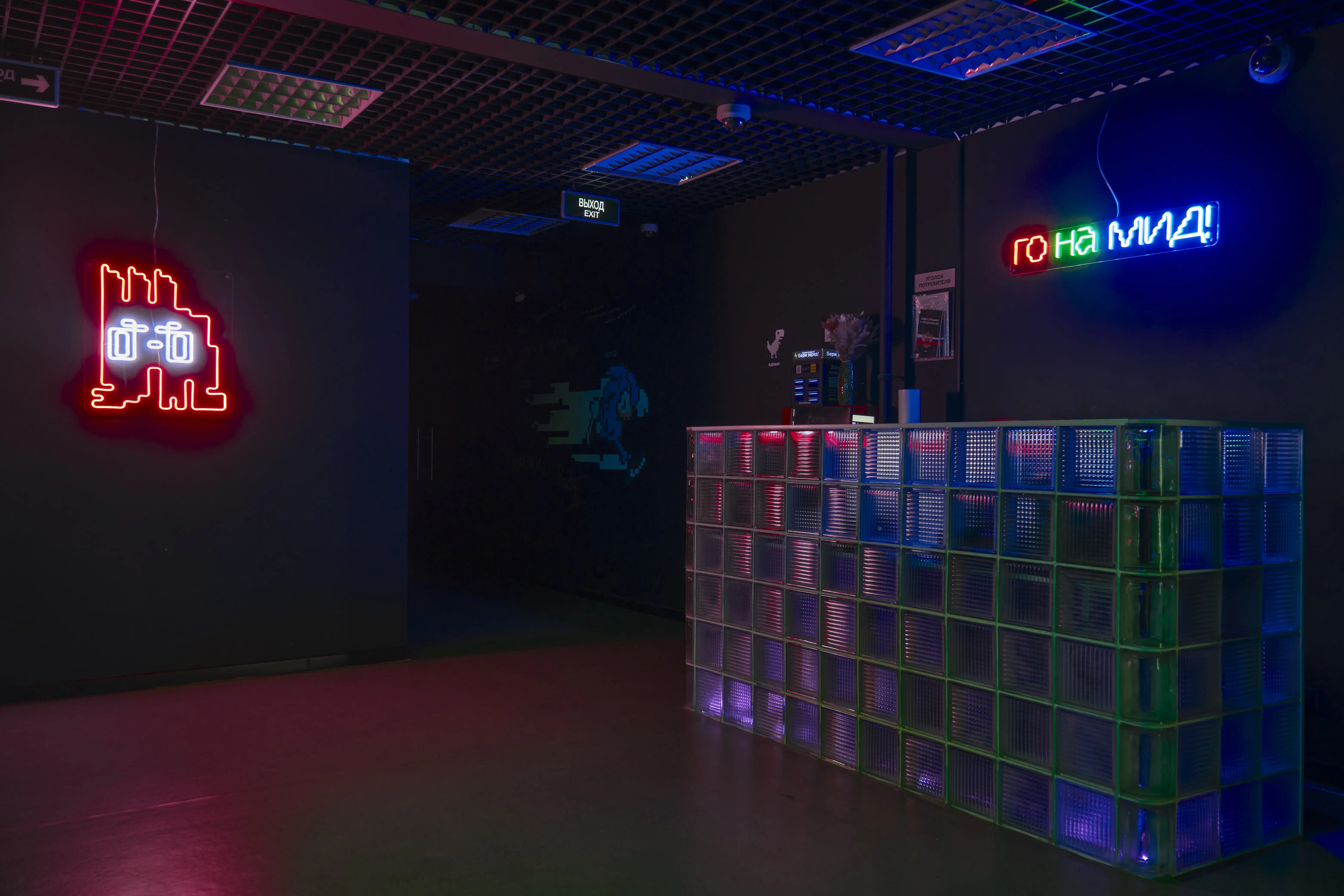 Изображение клуба MID № 1