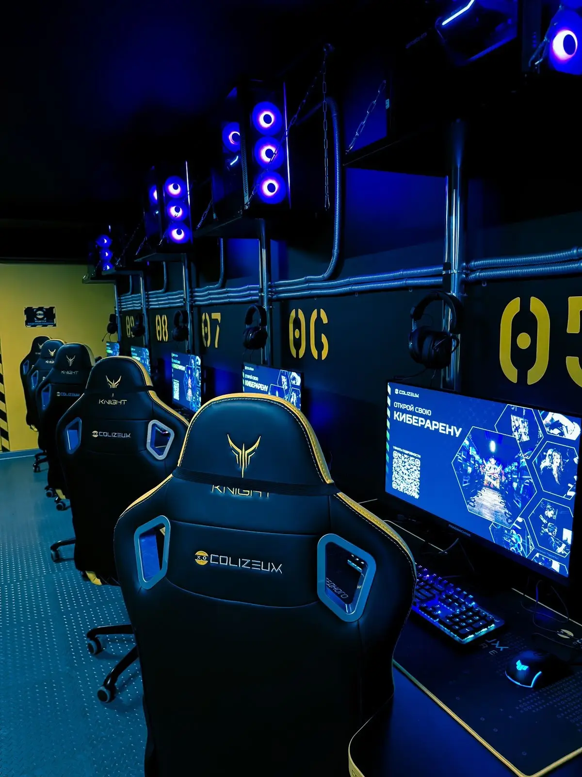 Изображение клуба COLIZEUM Брянск № 7