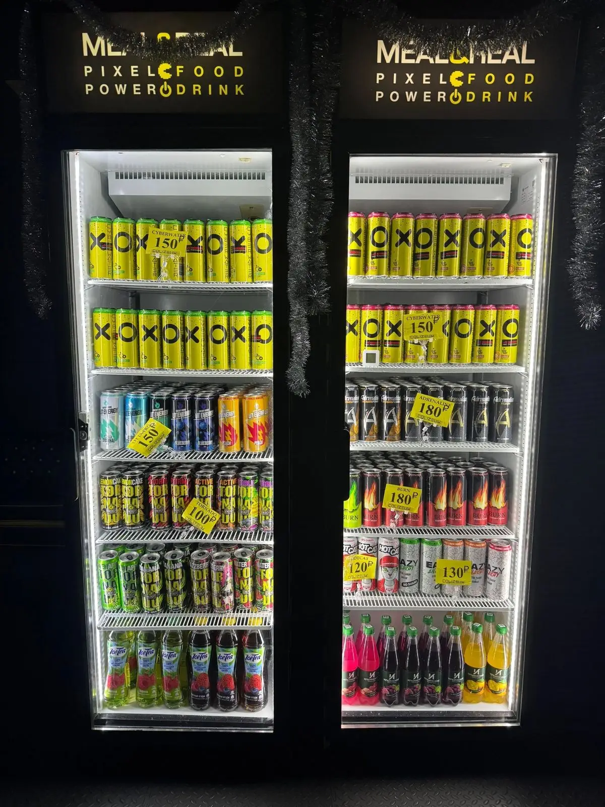 Изображение клуба COLIZEUM Брянск № 8