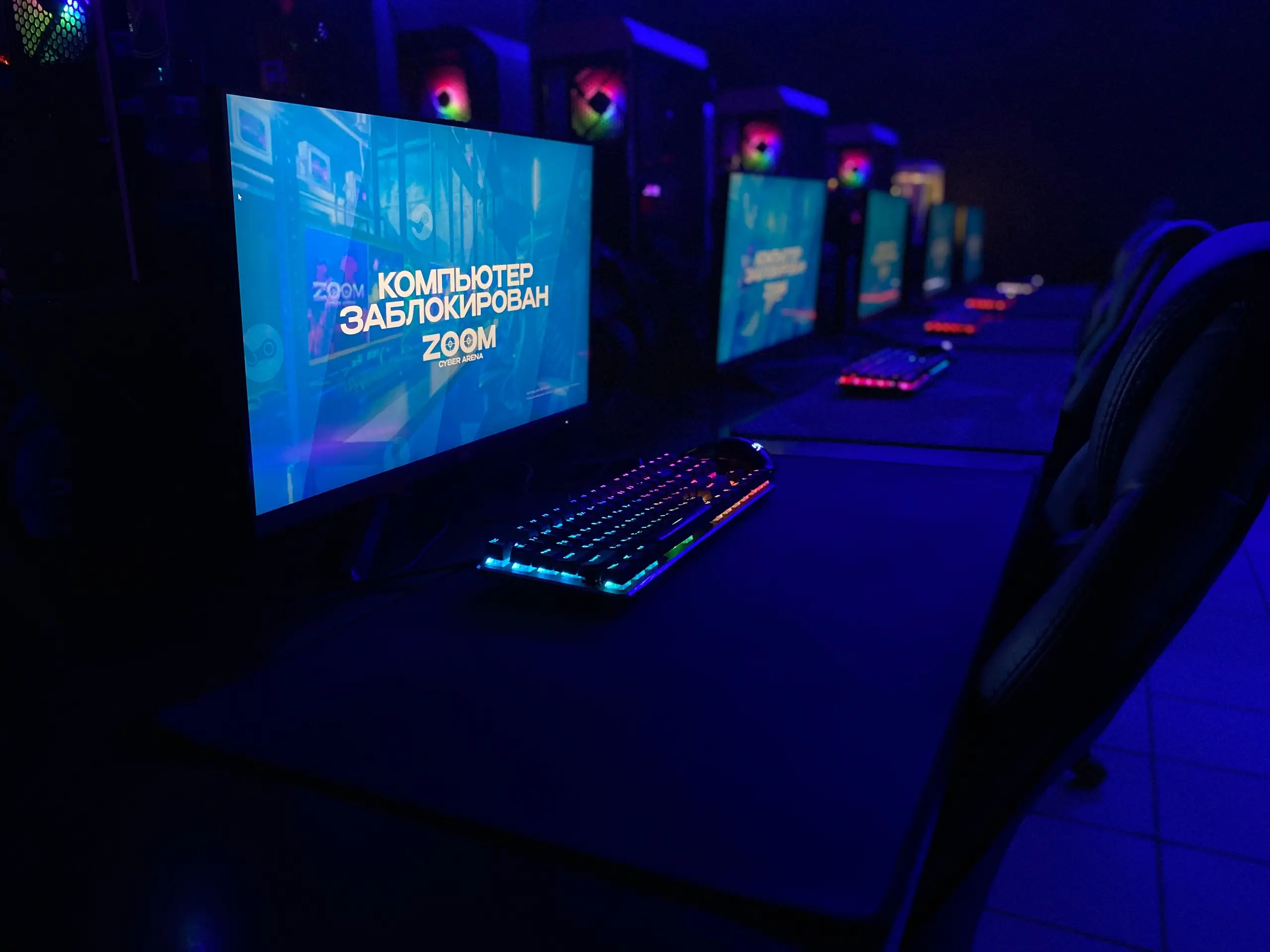 Изображение клуба ZOOM CYBER ARENA TEXAS № 4
