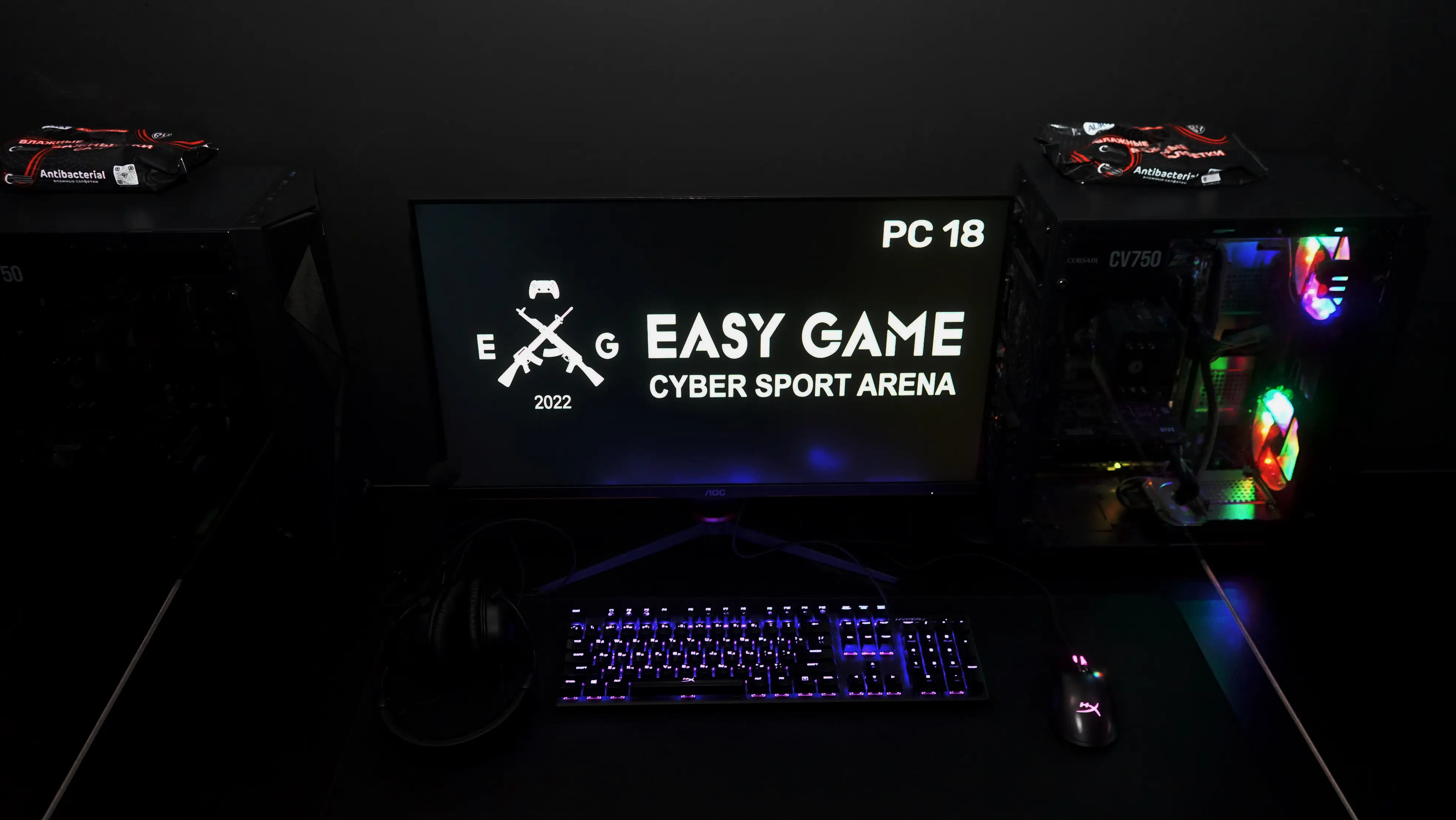 Изображение клуба EasyGame № 10