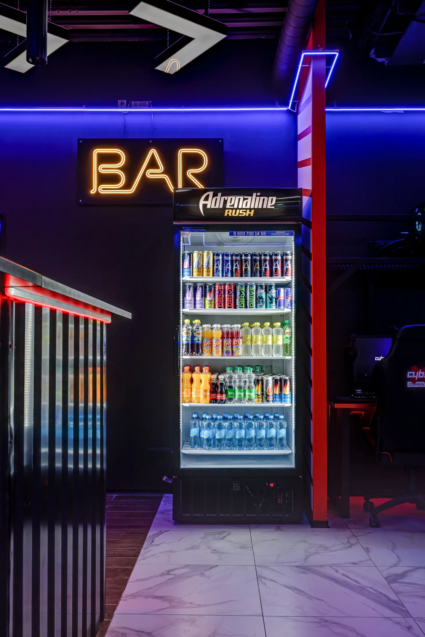 Изображение клуба CyberX Community Бутово № 2