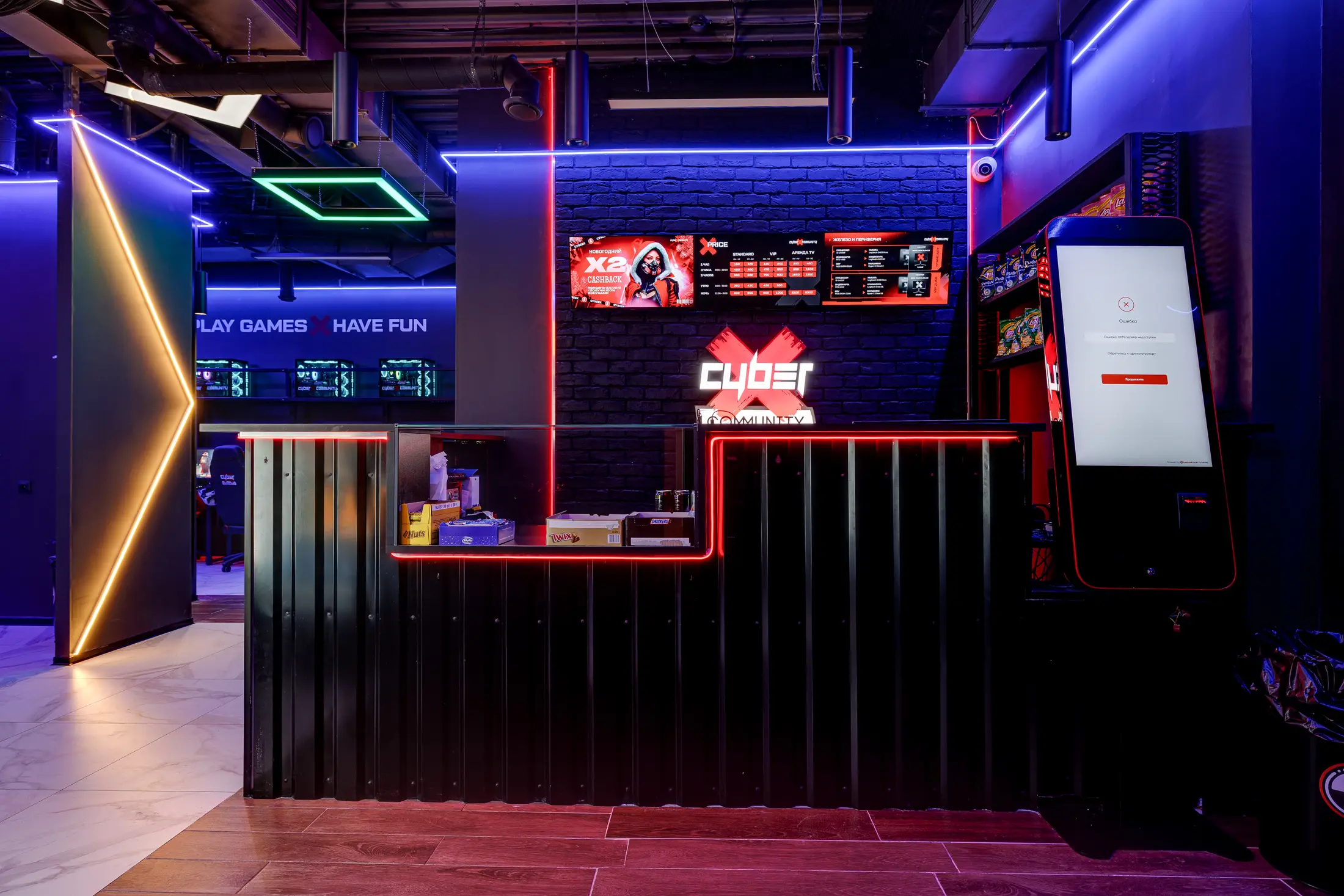 Изображение клуба CyberX Community Бутово № 3