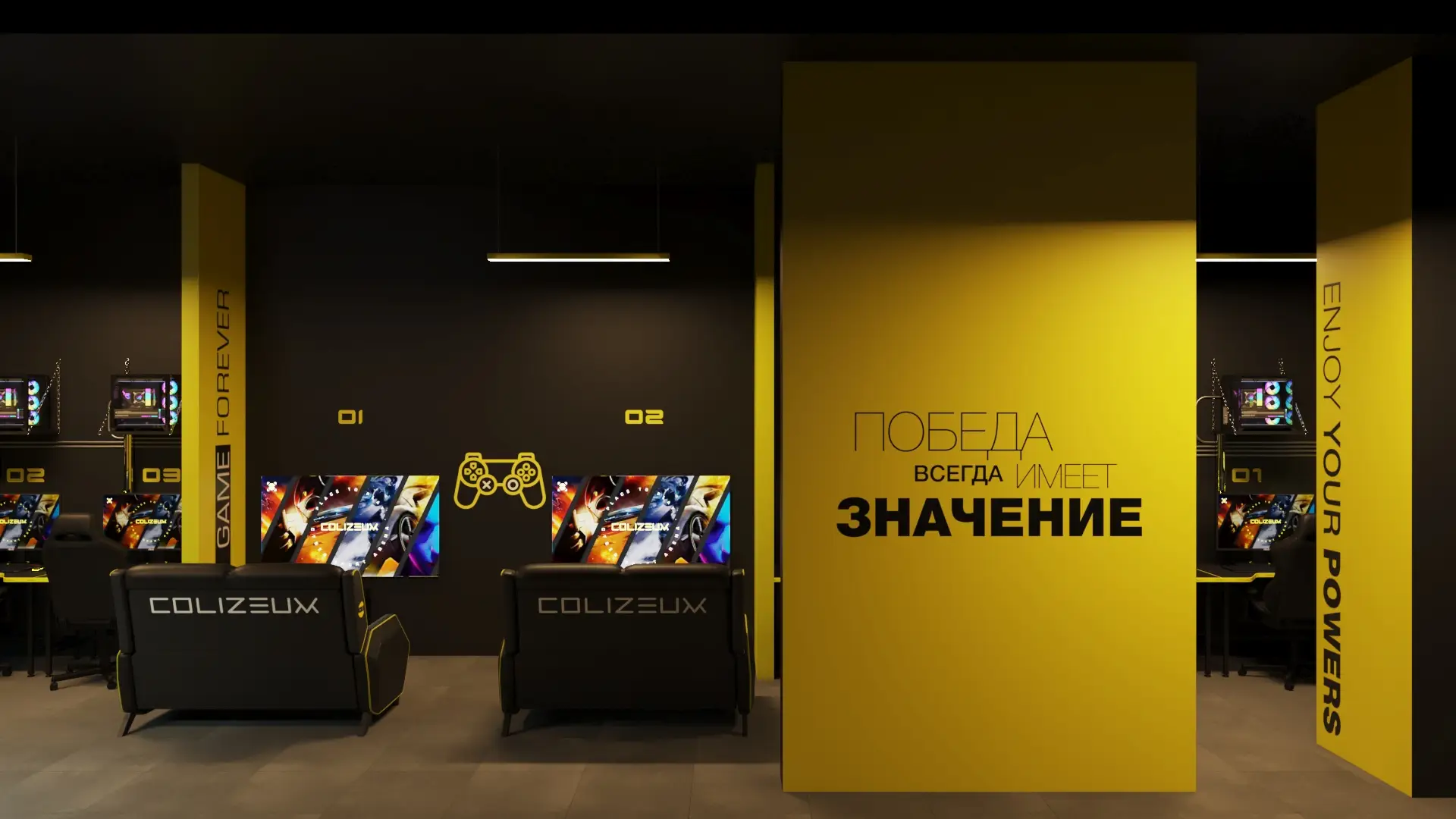 Изображение клуба COLIZEUM ЖК Самолёт № 5