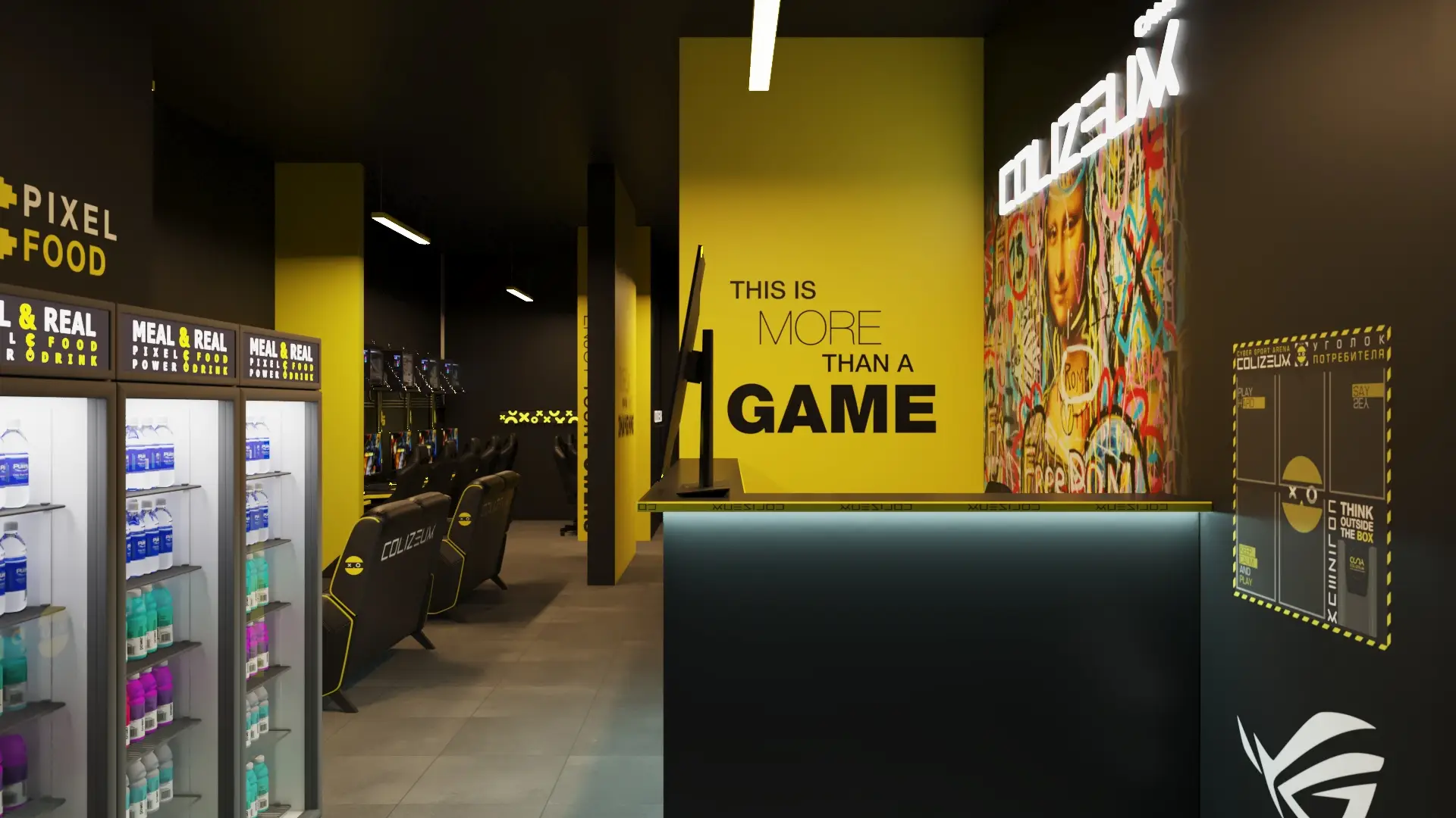 Изображение клуба COLIZEUM ЖК Самолёт № 1