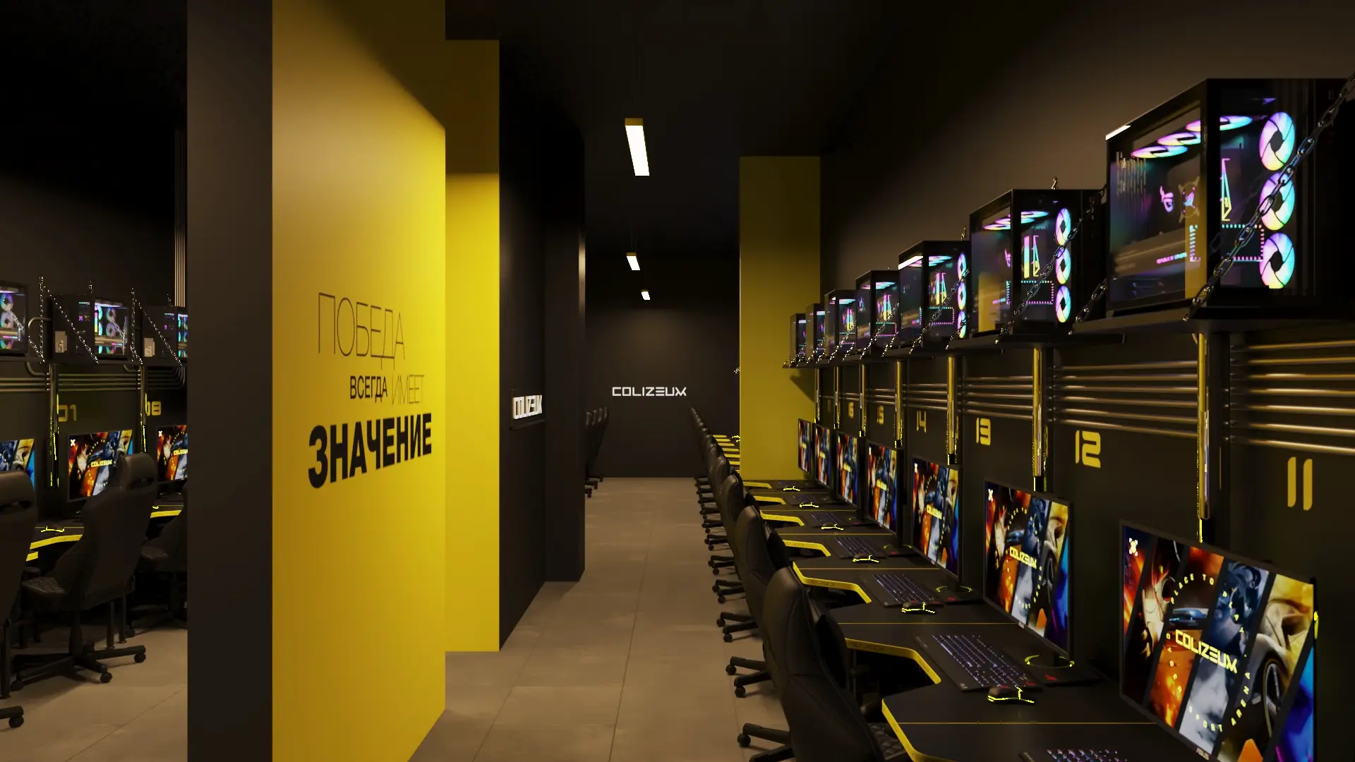 Изображение клуба COLIZEUM ЖК Самолёт № 7