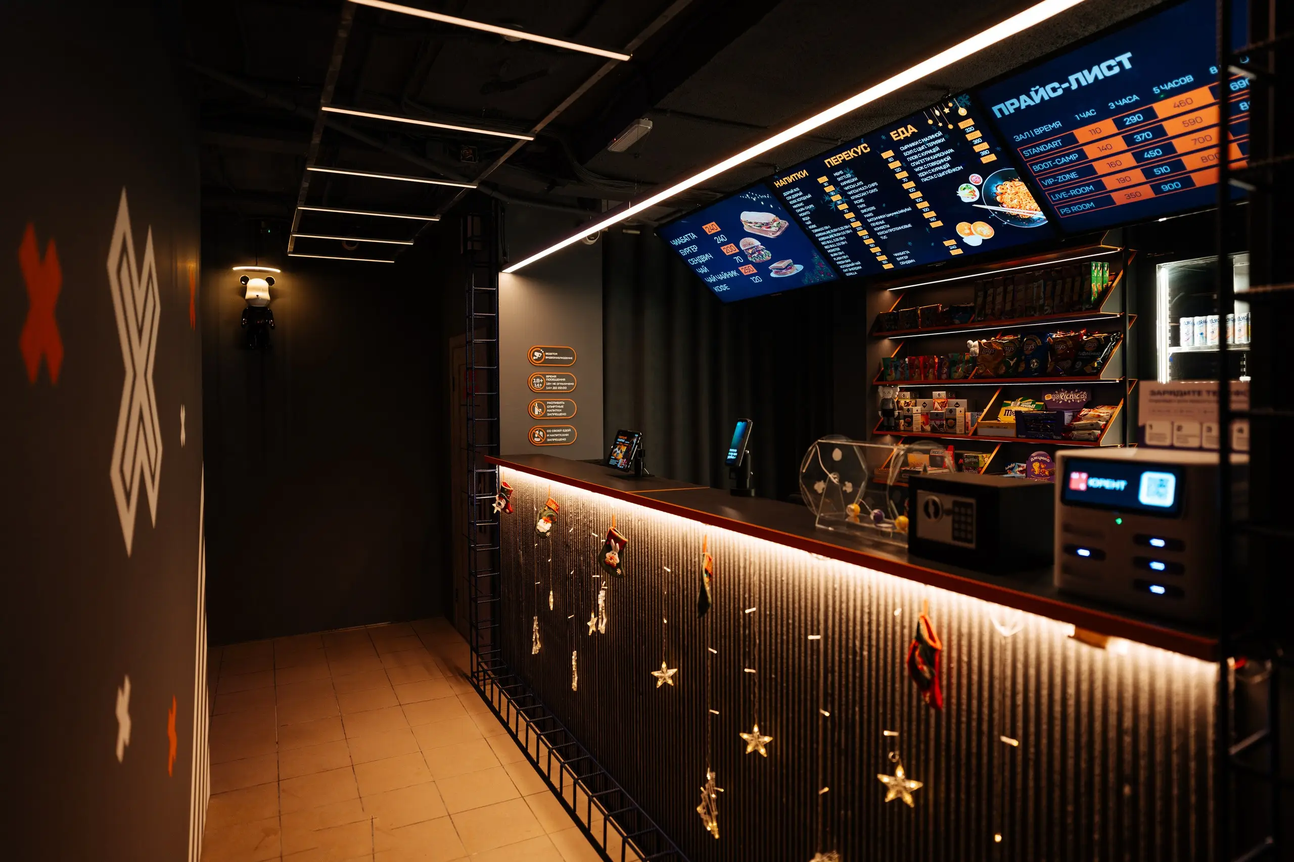 Изображение клуба GameGate № 1