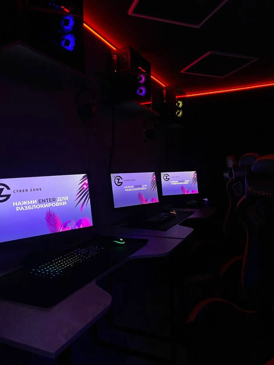 Изображение клуба Cyber Zone | Красносельский район № 5