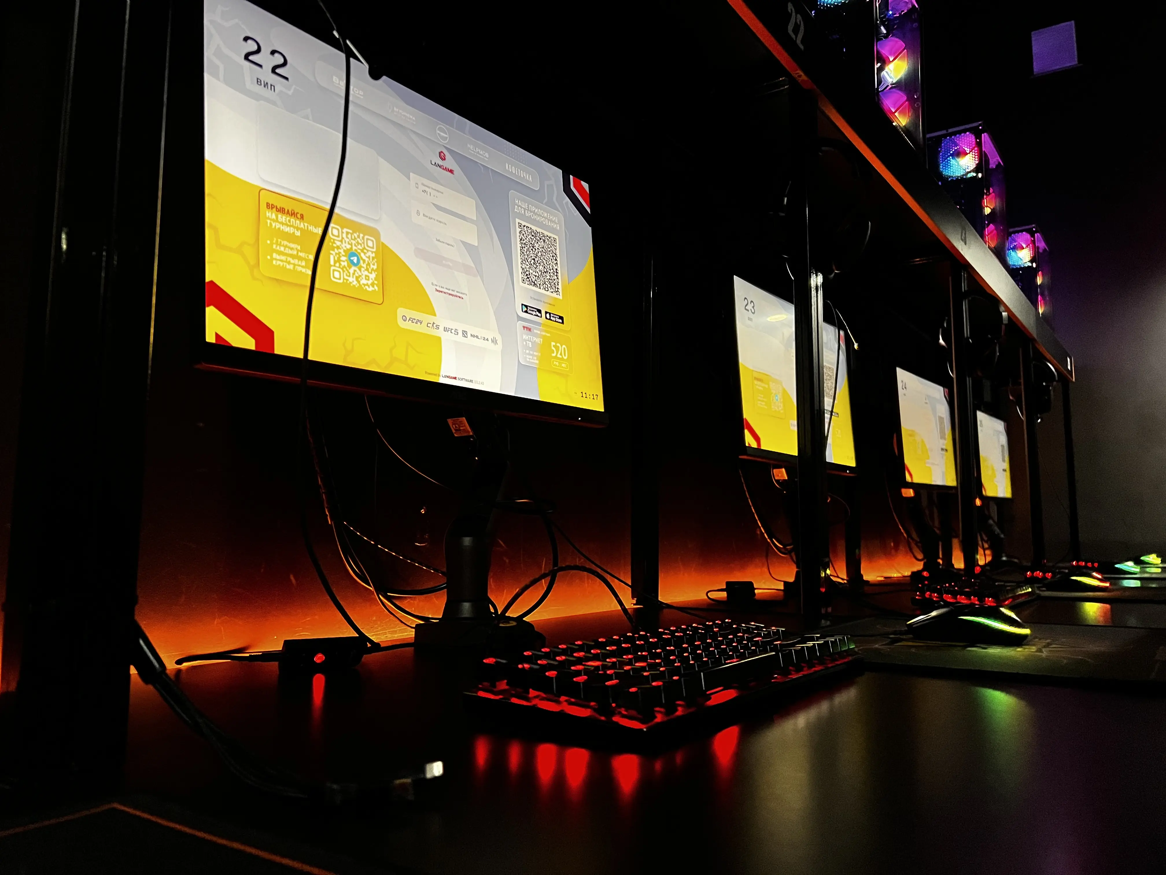 Изображение клуба Gamma Gaming House № 6