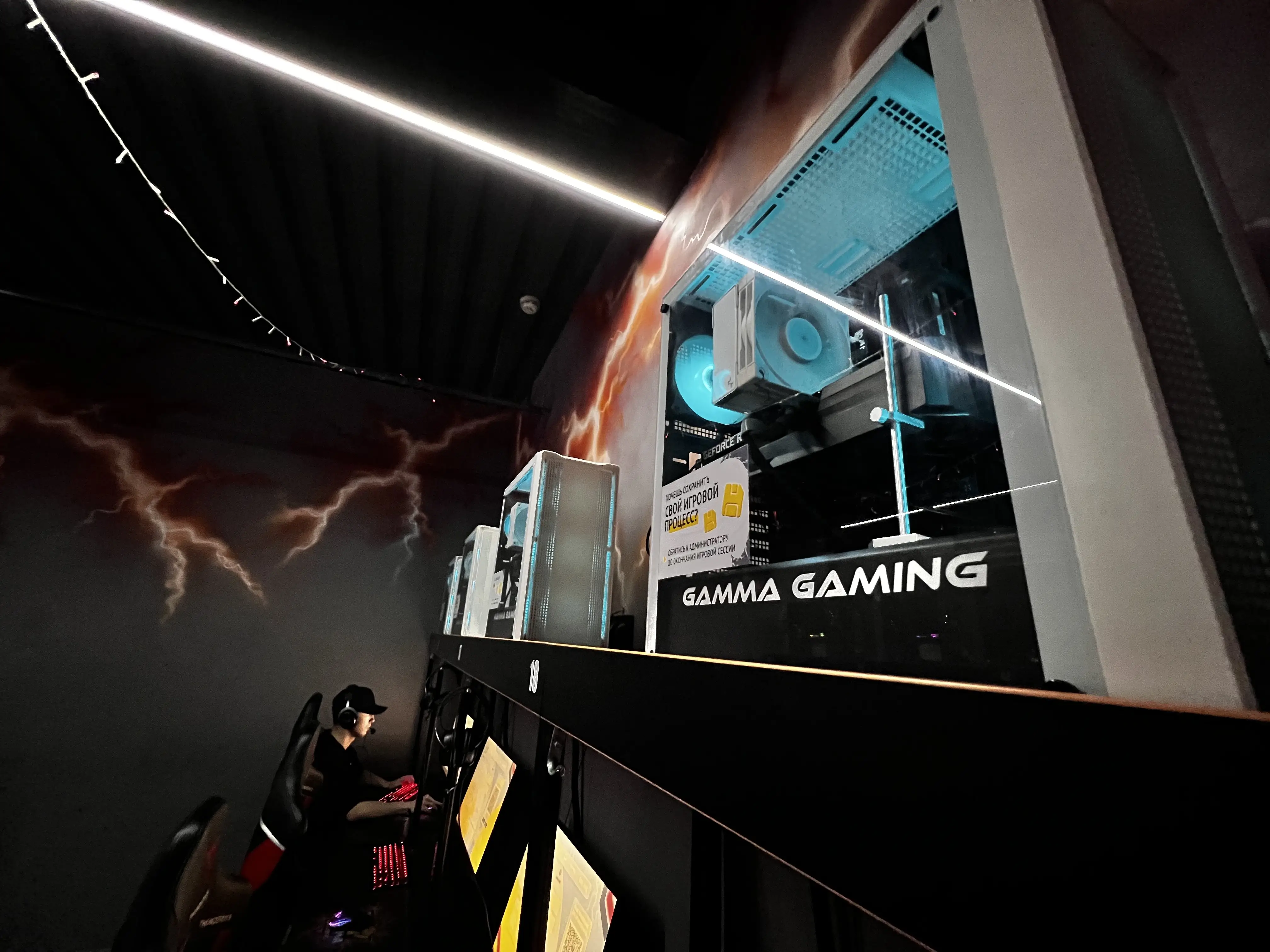 Изображение клуба Gamma Gaming House № 7