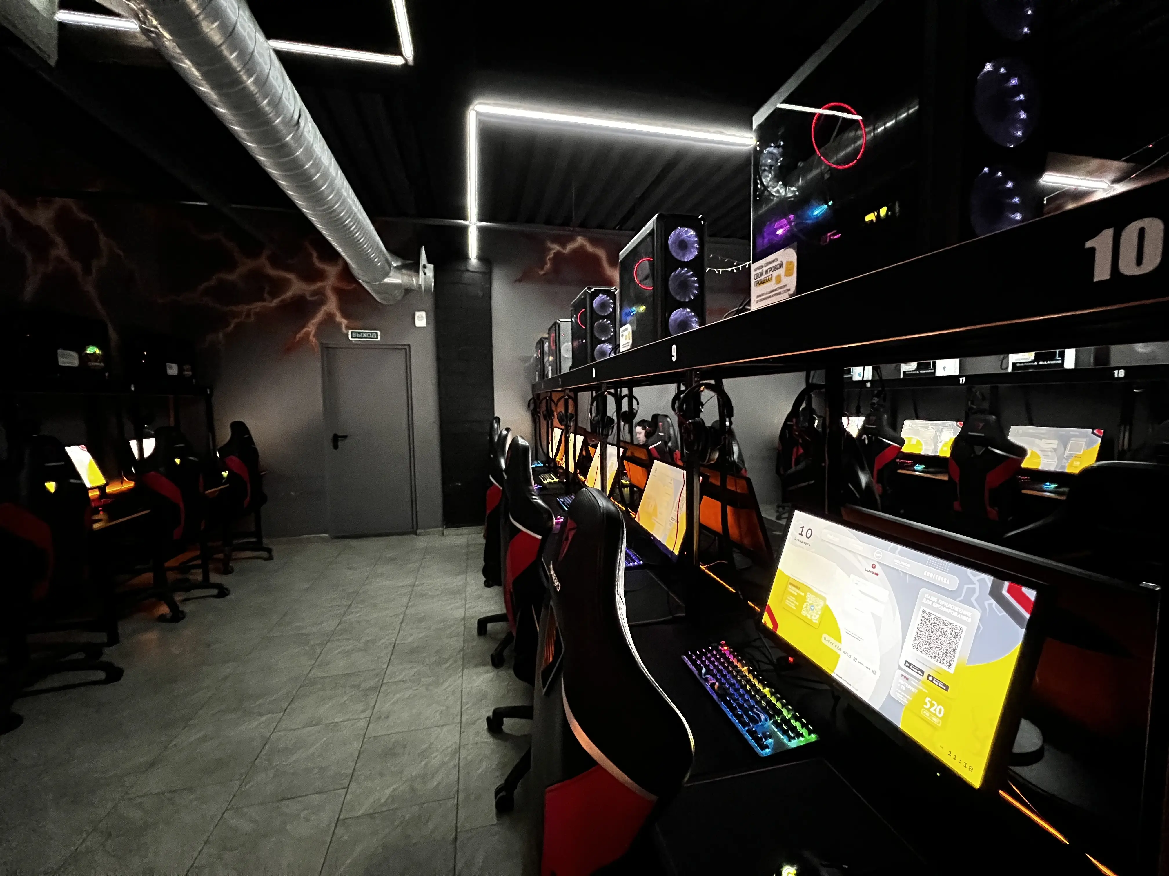 Изображение клуба Gamma Gaming House № 9