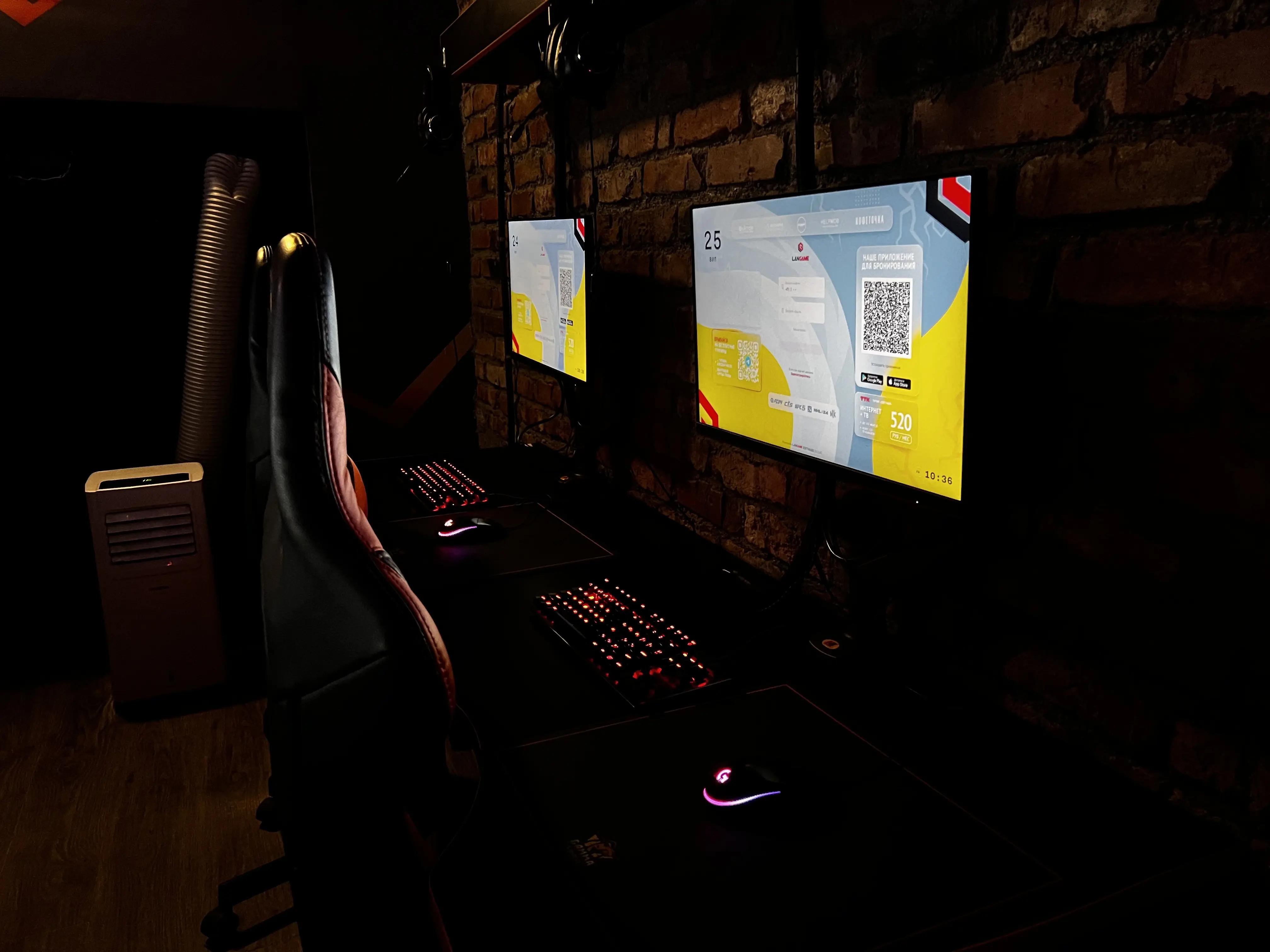 Изображение клуба Gamma Gaming Club № 8