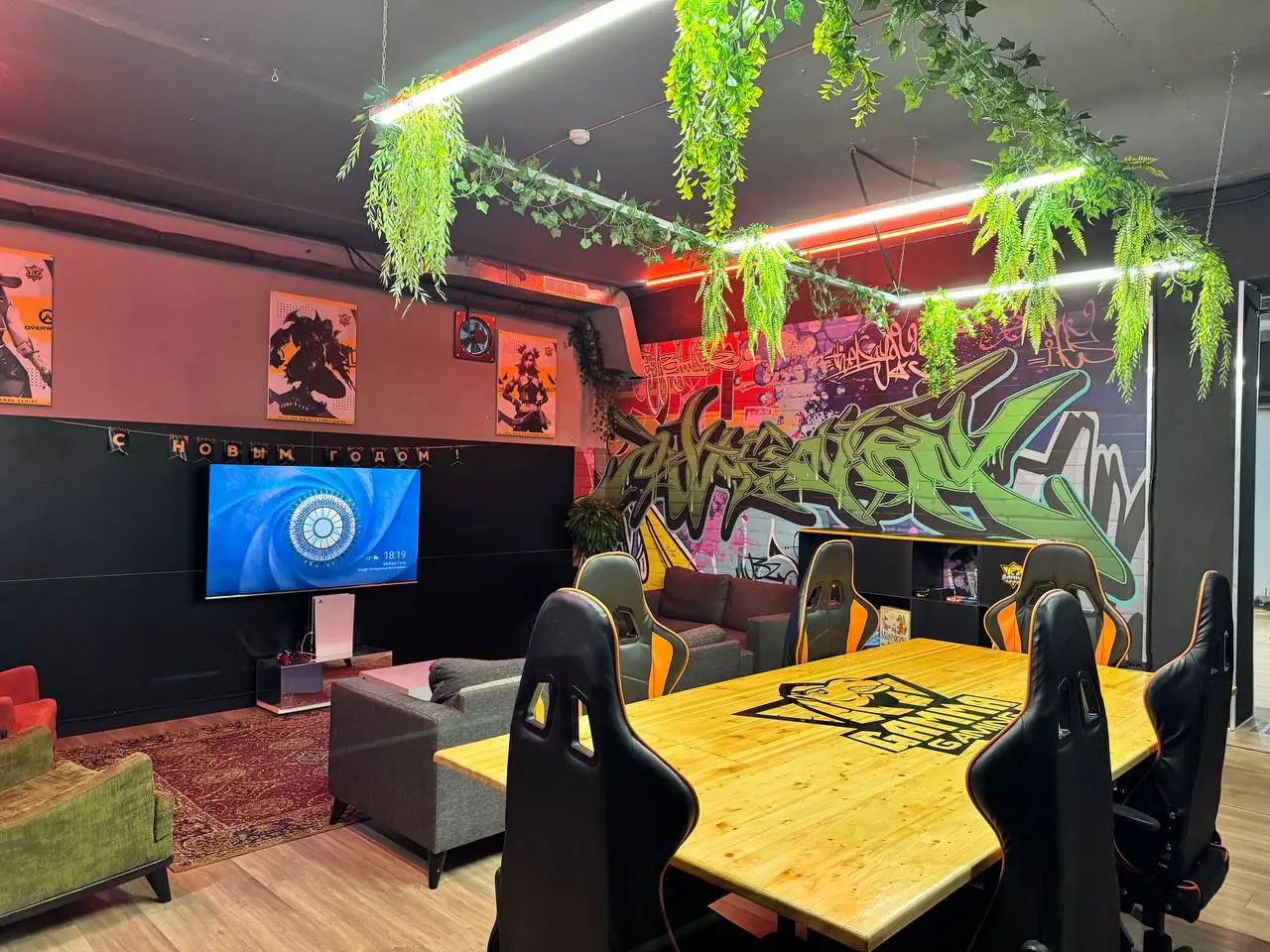 Изображение клуба Gamma Gaming Arena № 2