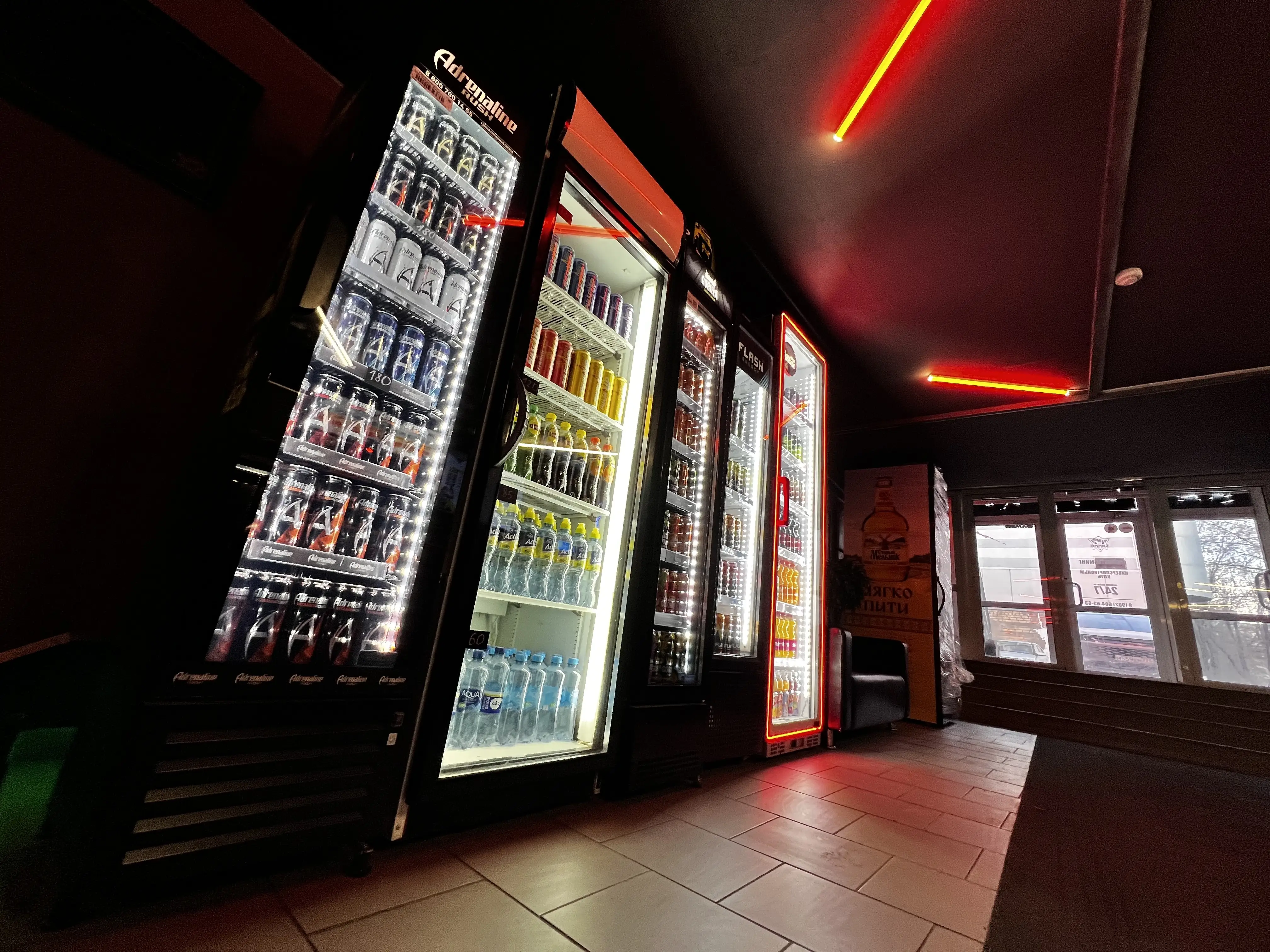 Изображение клуба Gamma Gaming Arena № 3