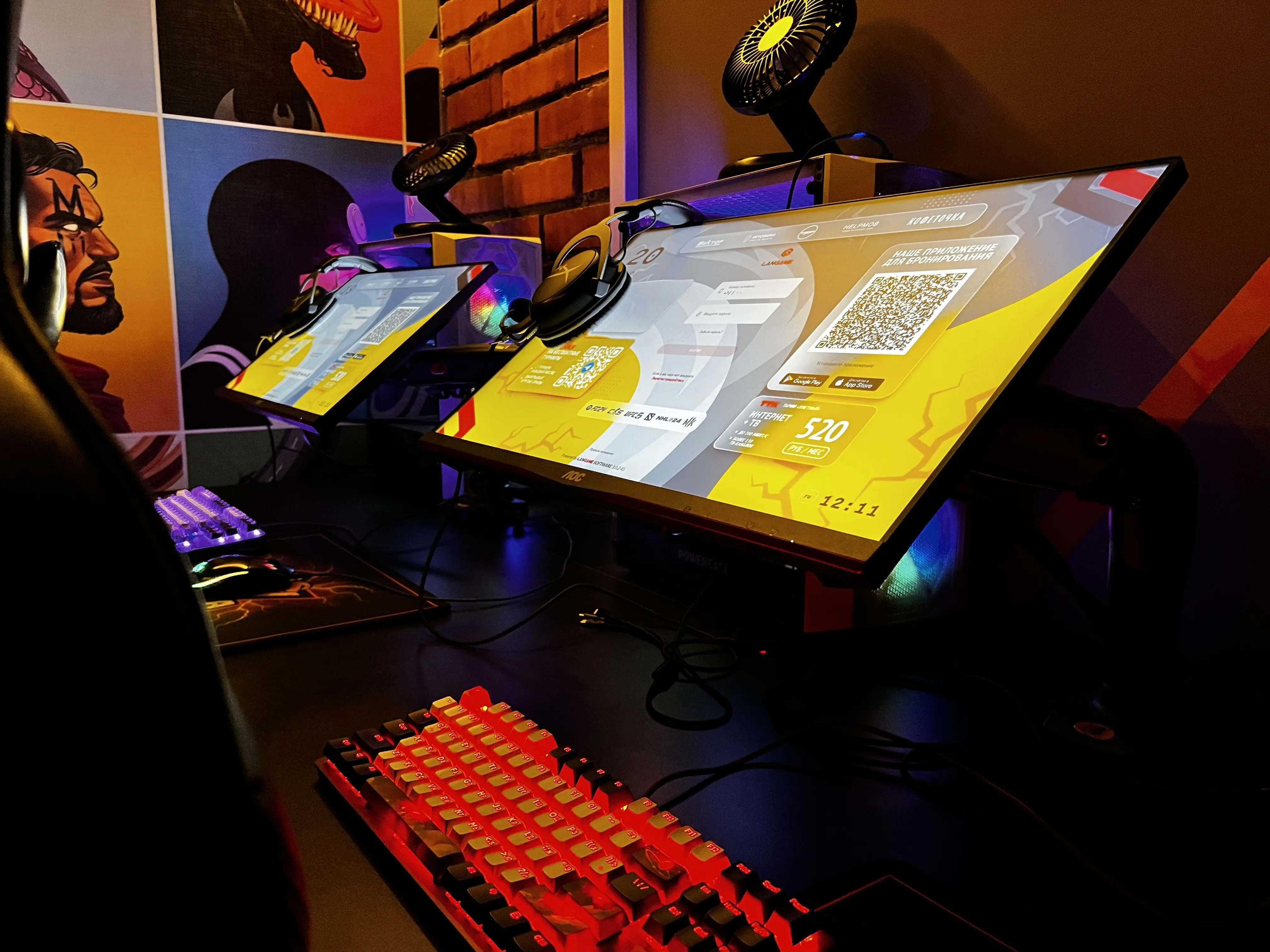 Изображение клуба Gamma Gaming Arena № 7