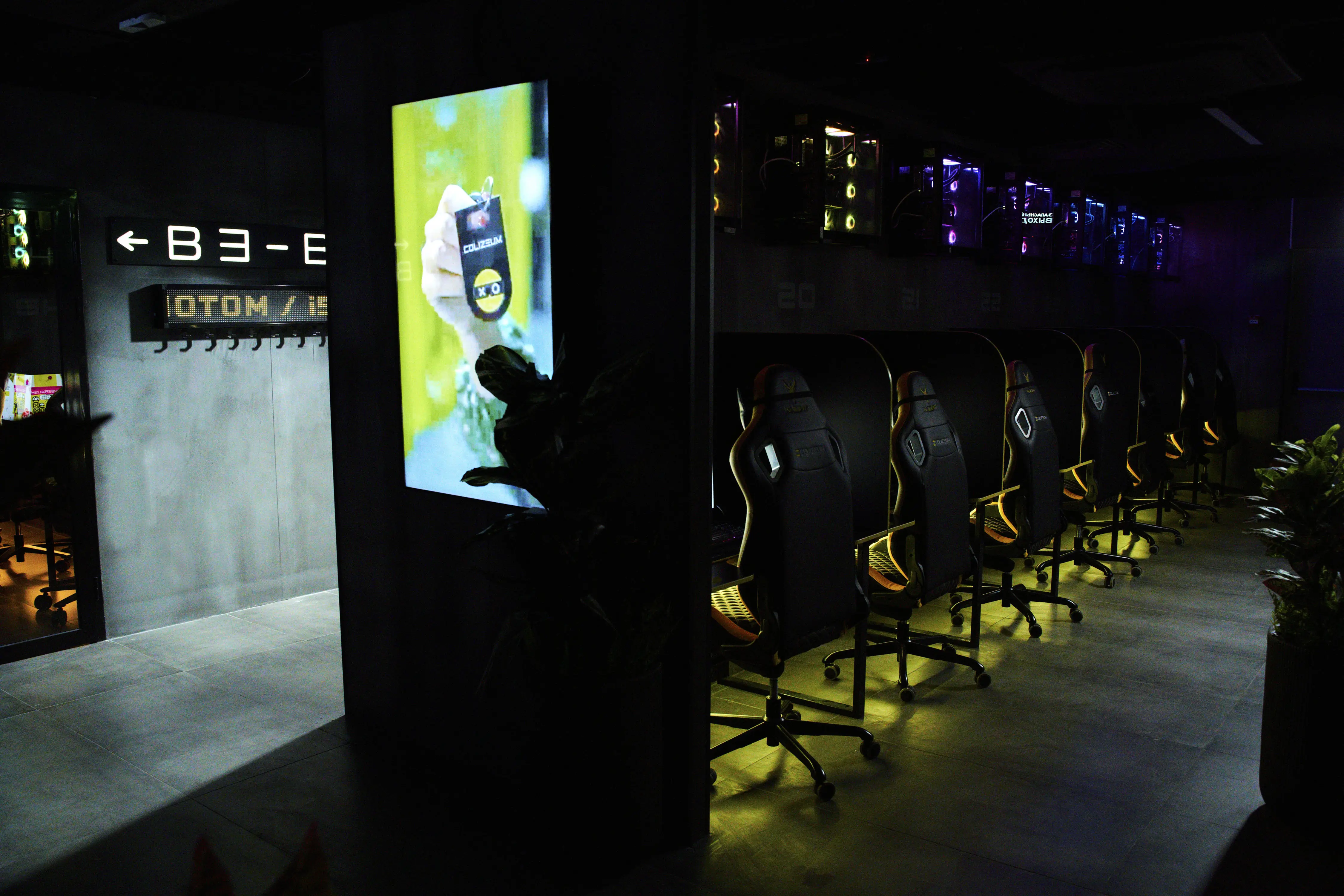 Изображение клуба Colizeum Афимолл № 3