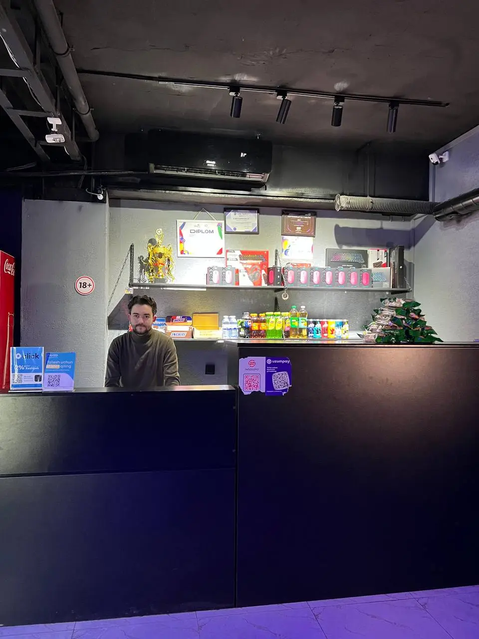 Изображение клуба InDaGame № 4