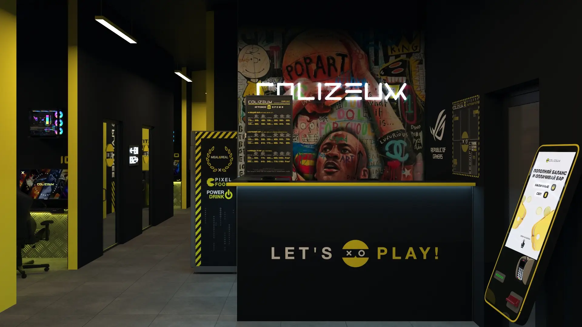 Изображение клуба COLIZEUM Площадь Колхозная № 1