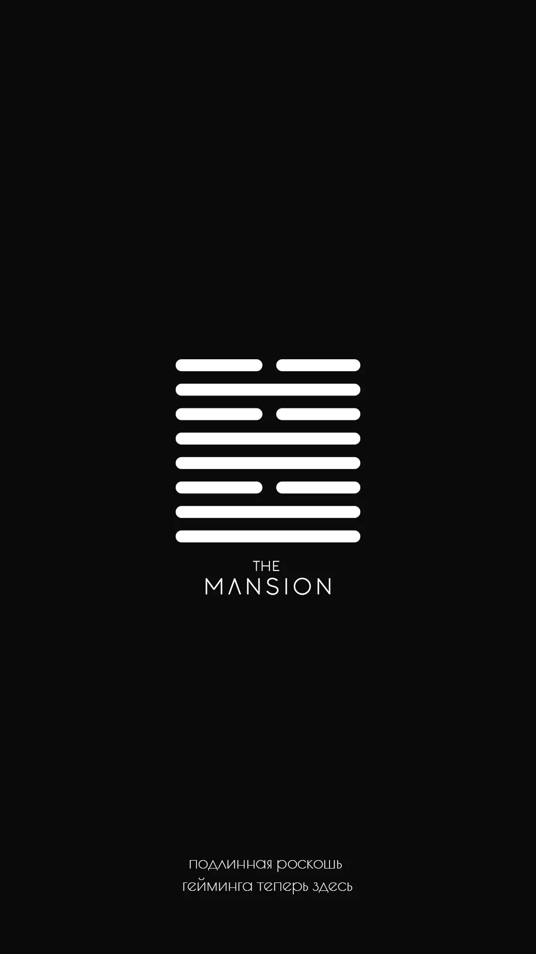 Изображение клуба The Mansion № 1