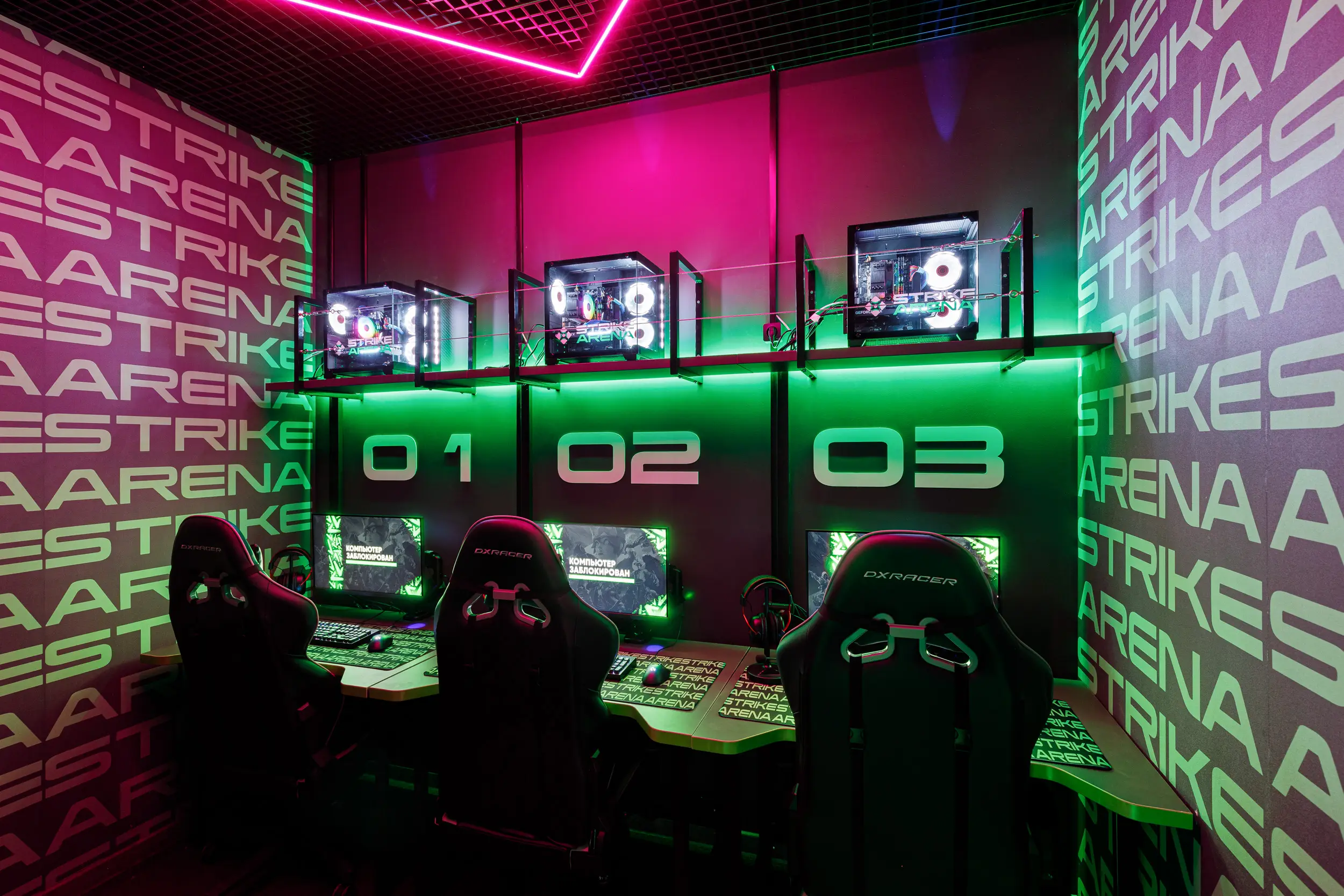 Изображение клуба Strike Arena № 3