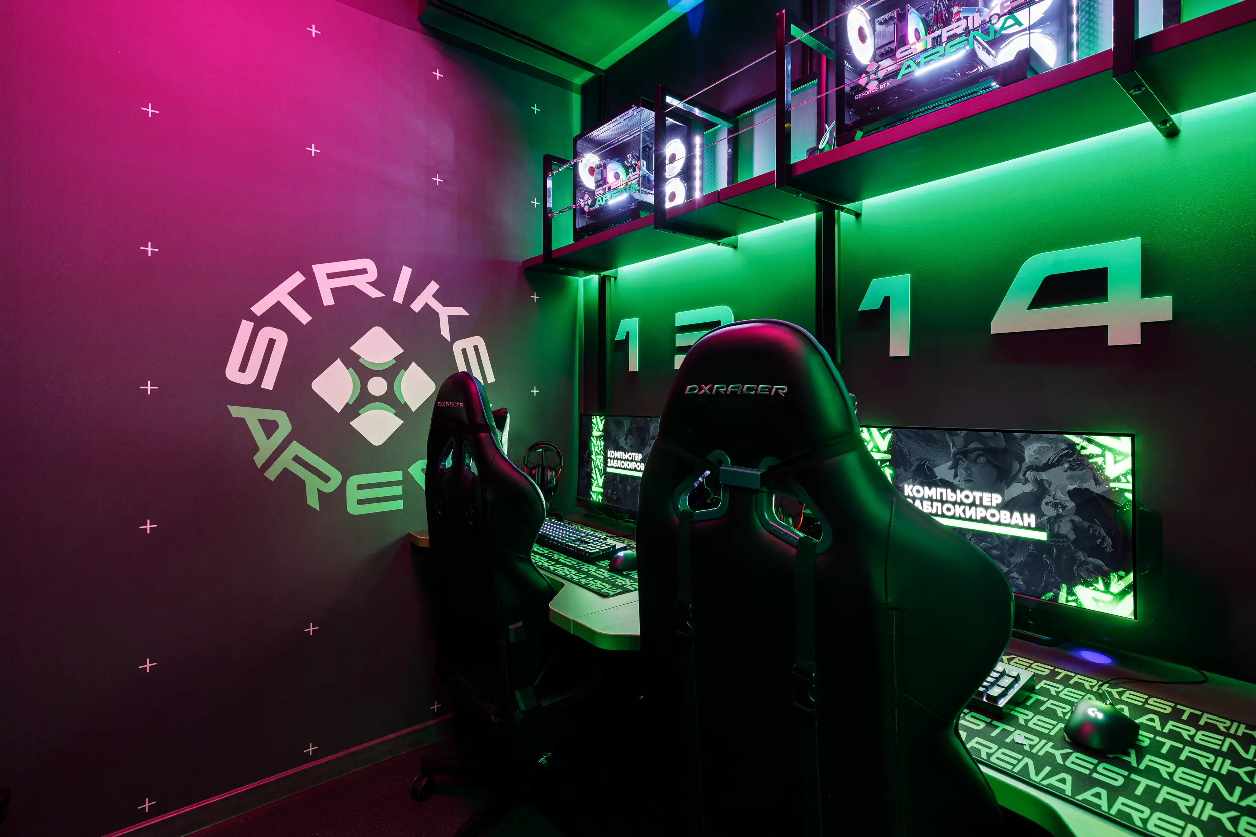 Изображение клуба Strike Arena № 9