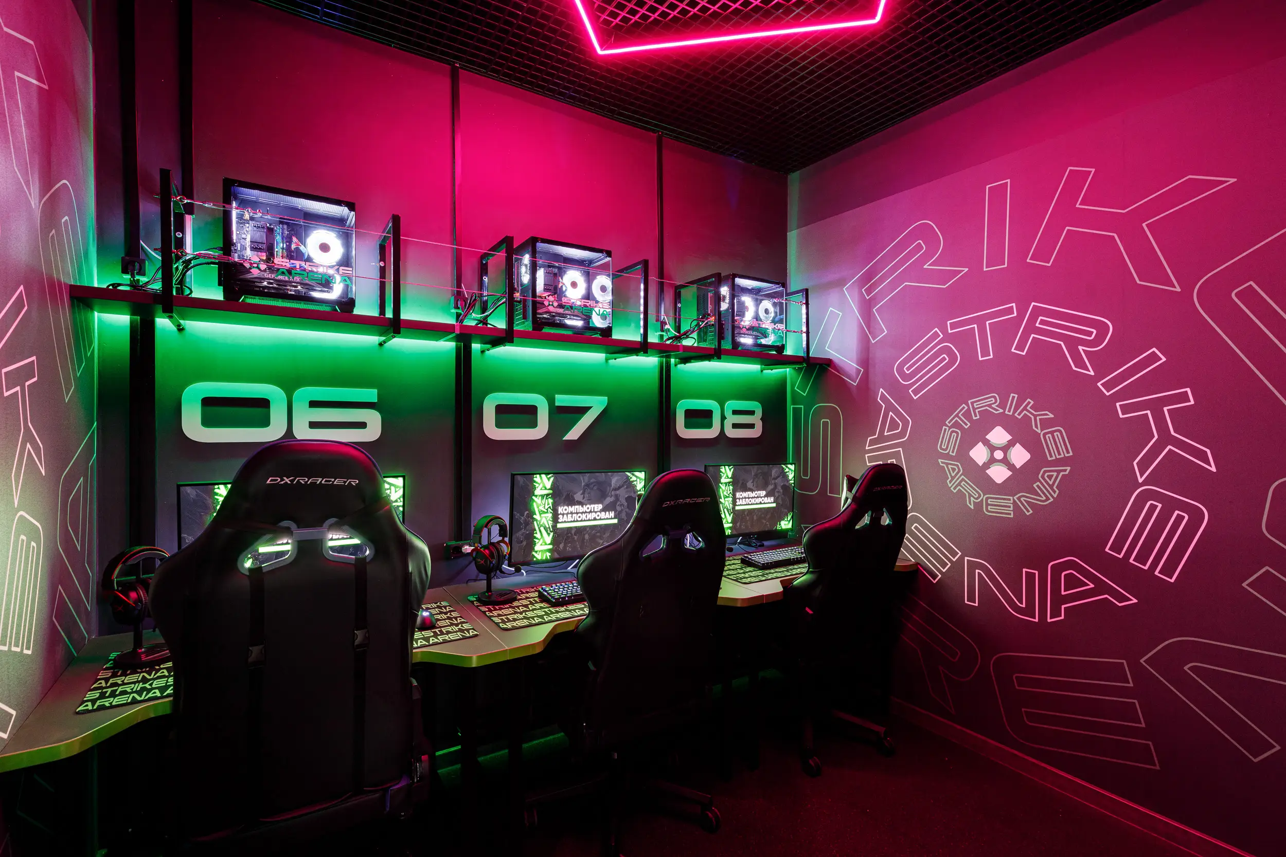Изображение клуба Strike Arena № 6