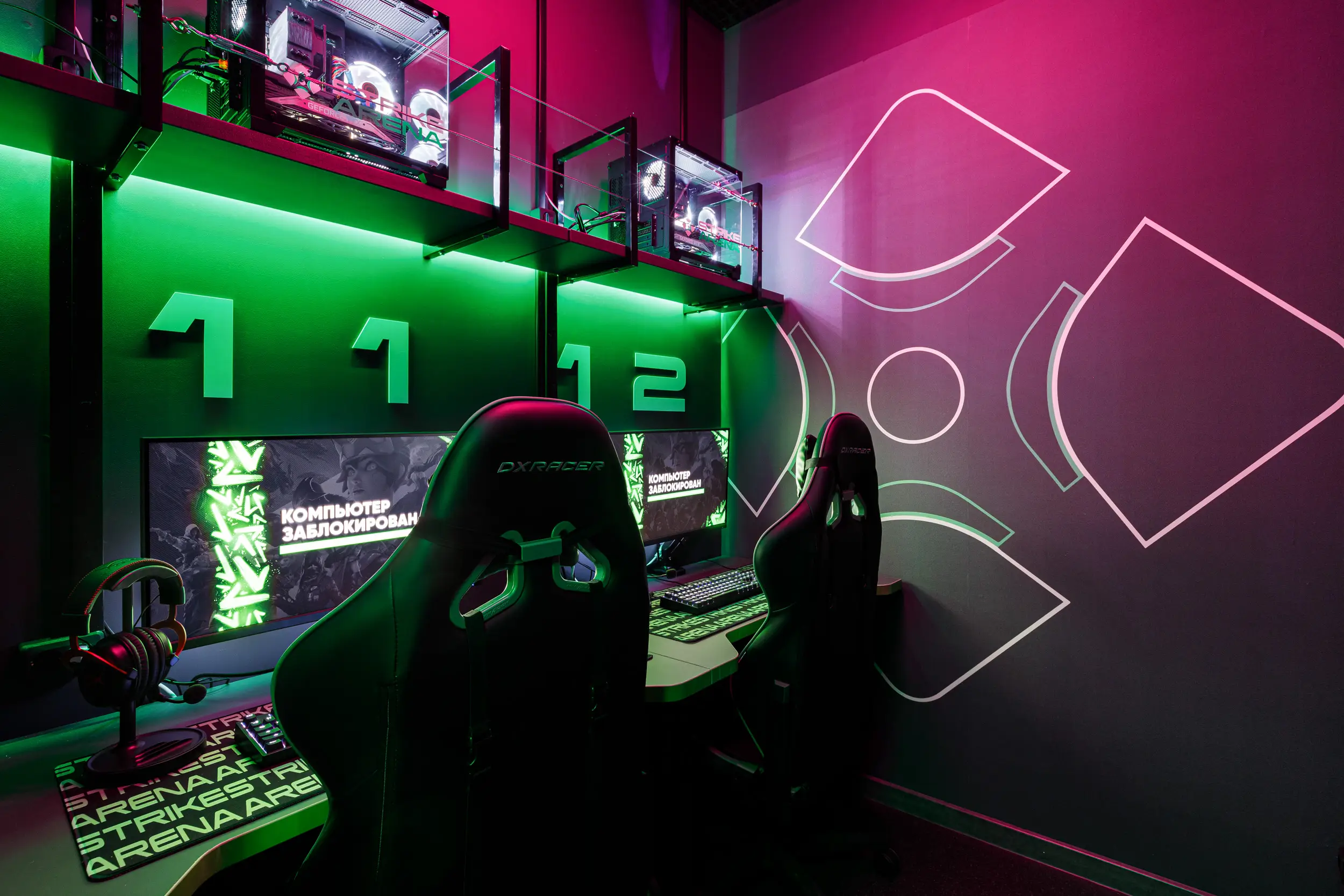 Изображение клуба Strike Arena № 8