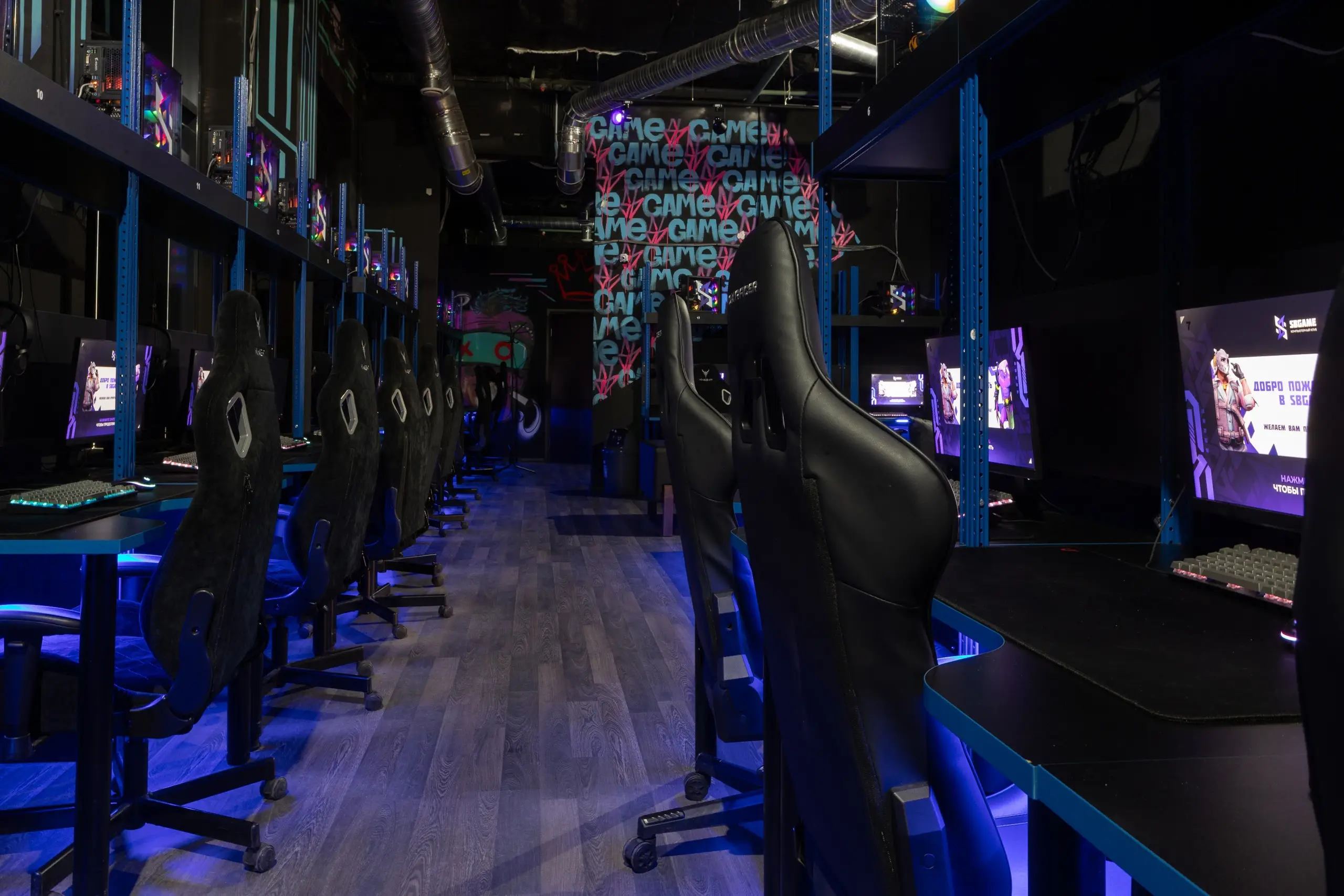 Изображение клуба SBGame № 4