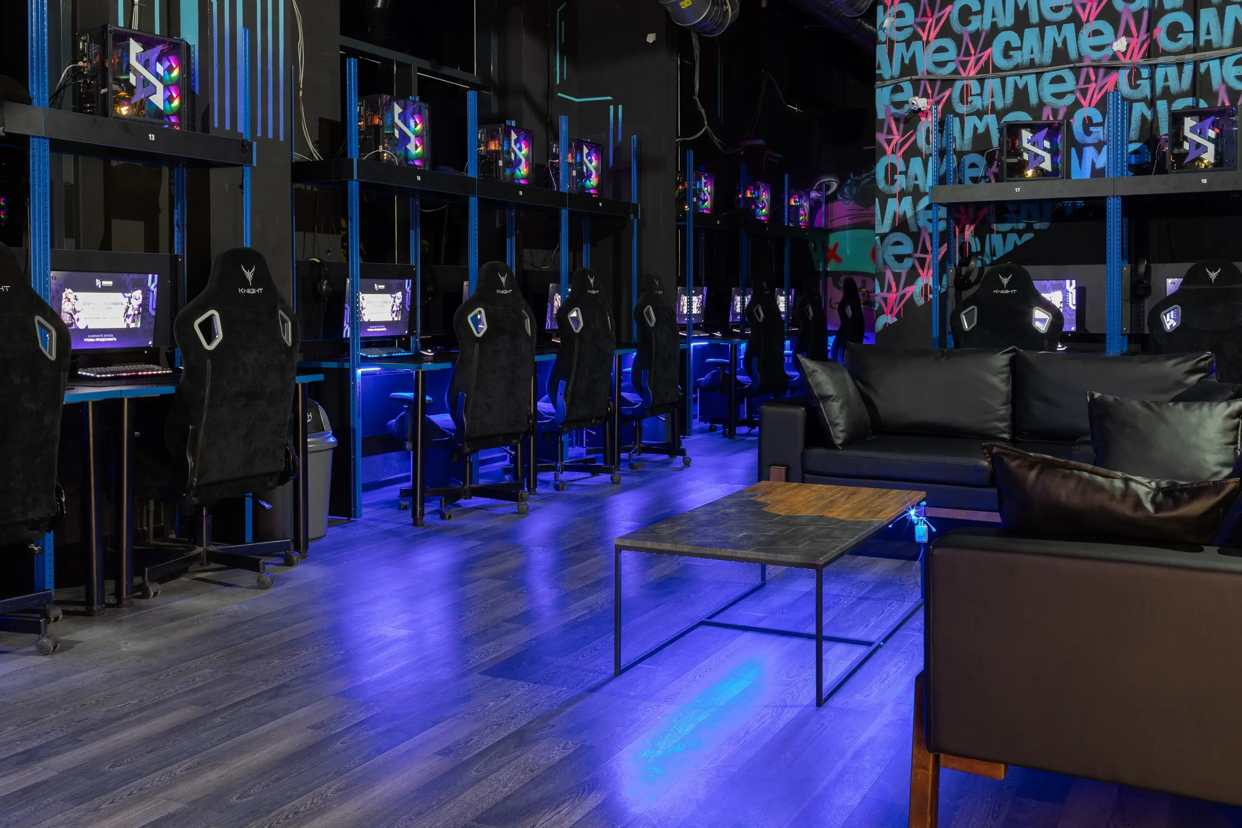 Изображение клуба SBGame № 5